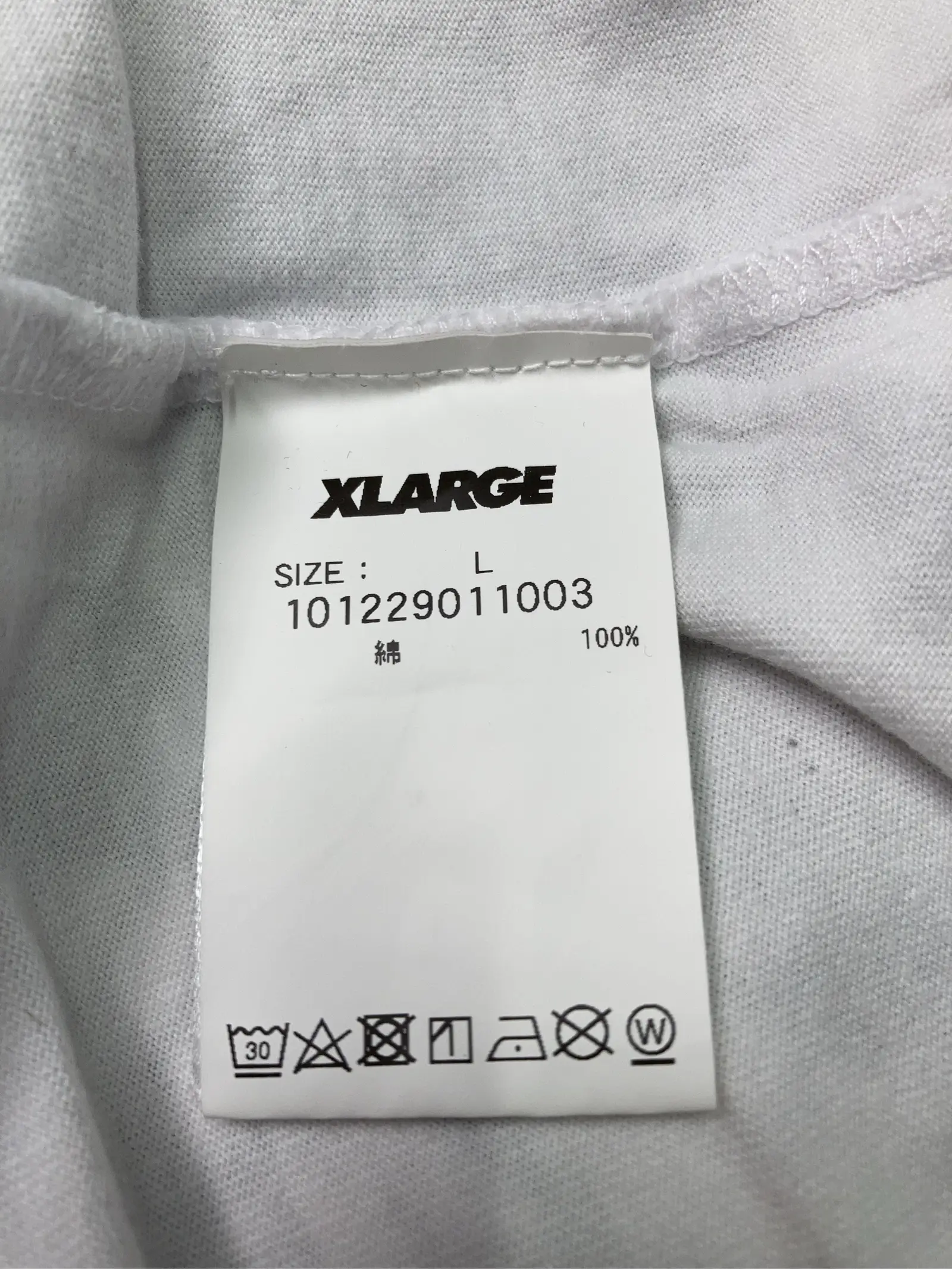 https://r2-worker.digdig.jp/product/3aa194d6-efef-4d53-9a3e-cbdf15b4c5c6/8ad4083a-cb3c-4a81-99a5-32da361a2e6c