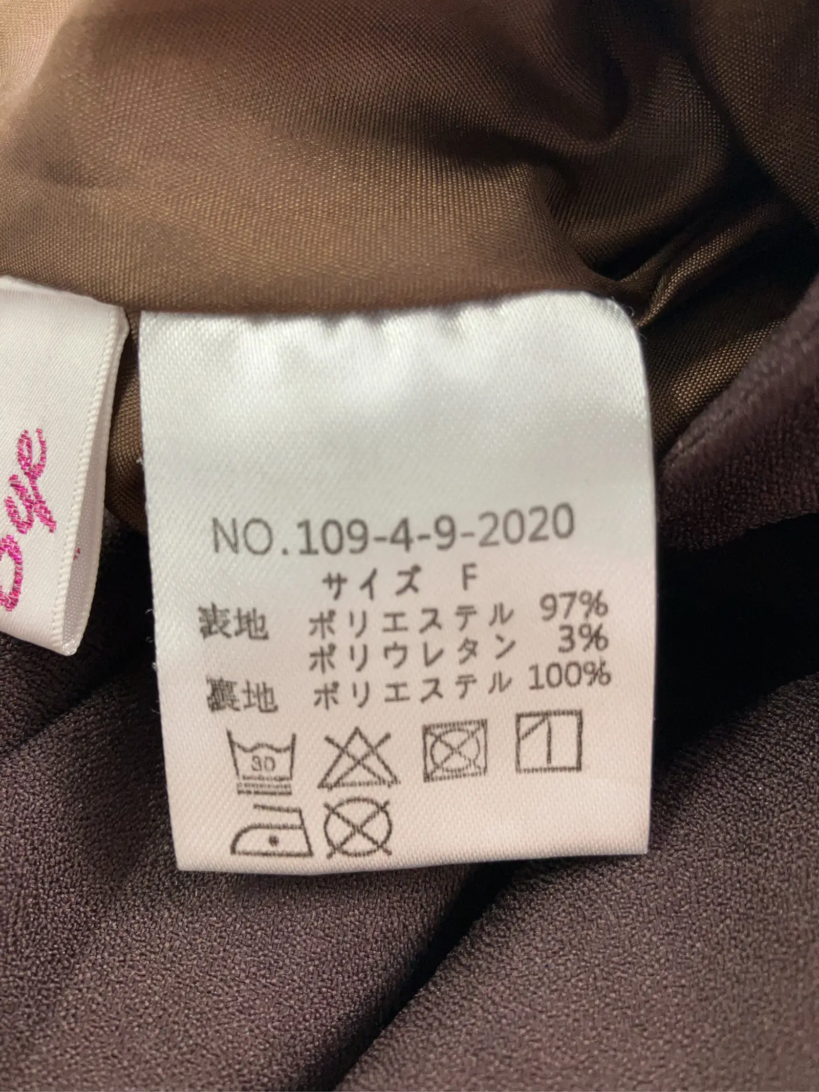 https://r2-worker.digdig.jp/product/3aa1b7ba-7ad8-4c18-bf04-7f4a5dfc9a3f/156a03a7-d5c5-490c-aca5-20db8abdc60f