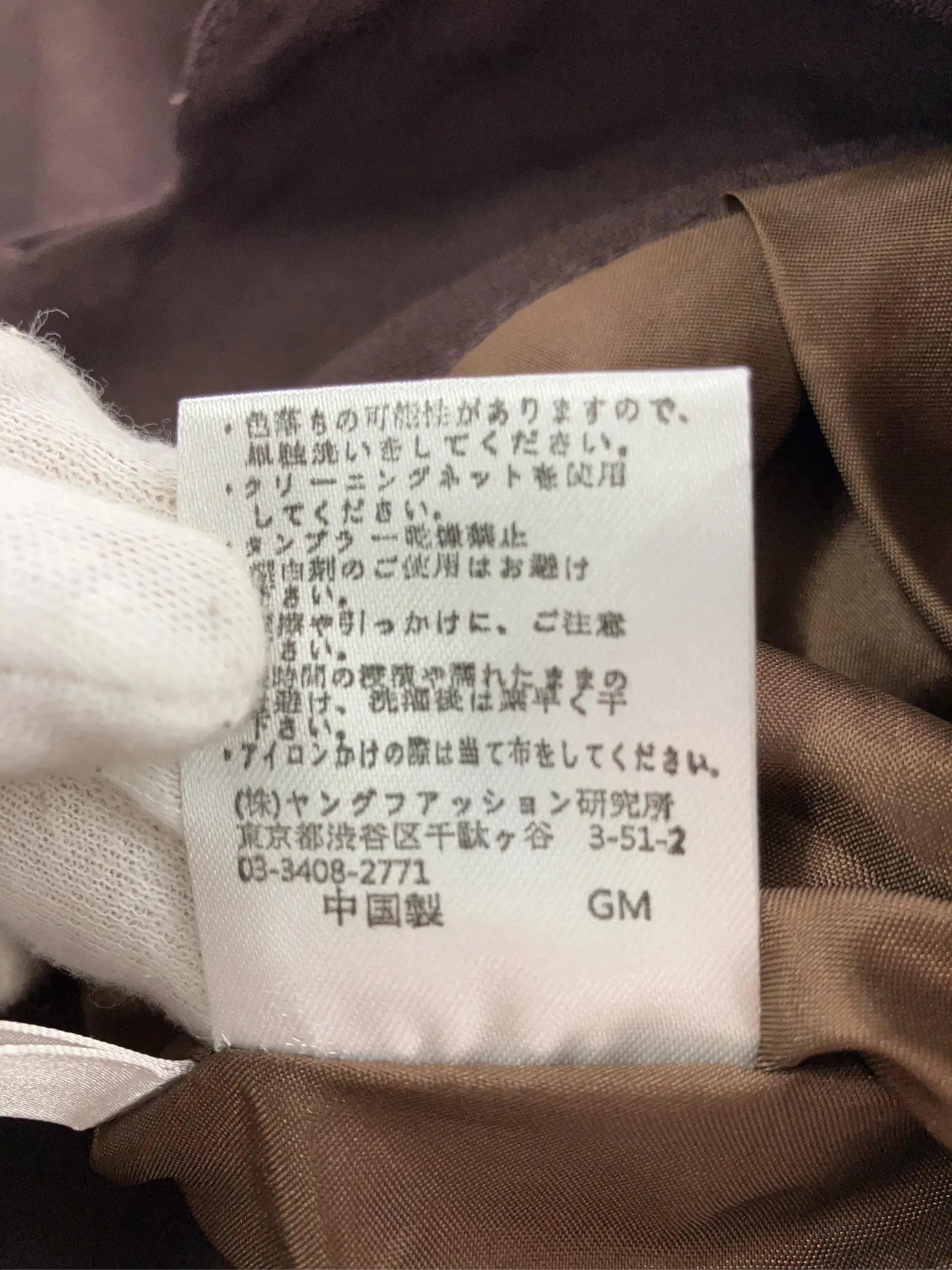 https://r2-worker.digdig.jp/product/3aa1b7ba-7ad8-4c18-bf04-7f4a5dfc9a3f/793a3464-ae99-4757-97cb-45b24ca33724