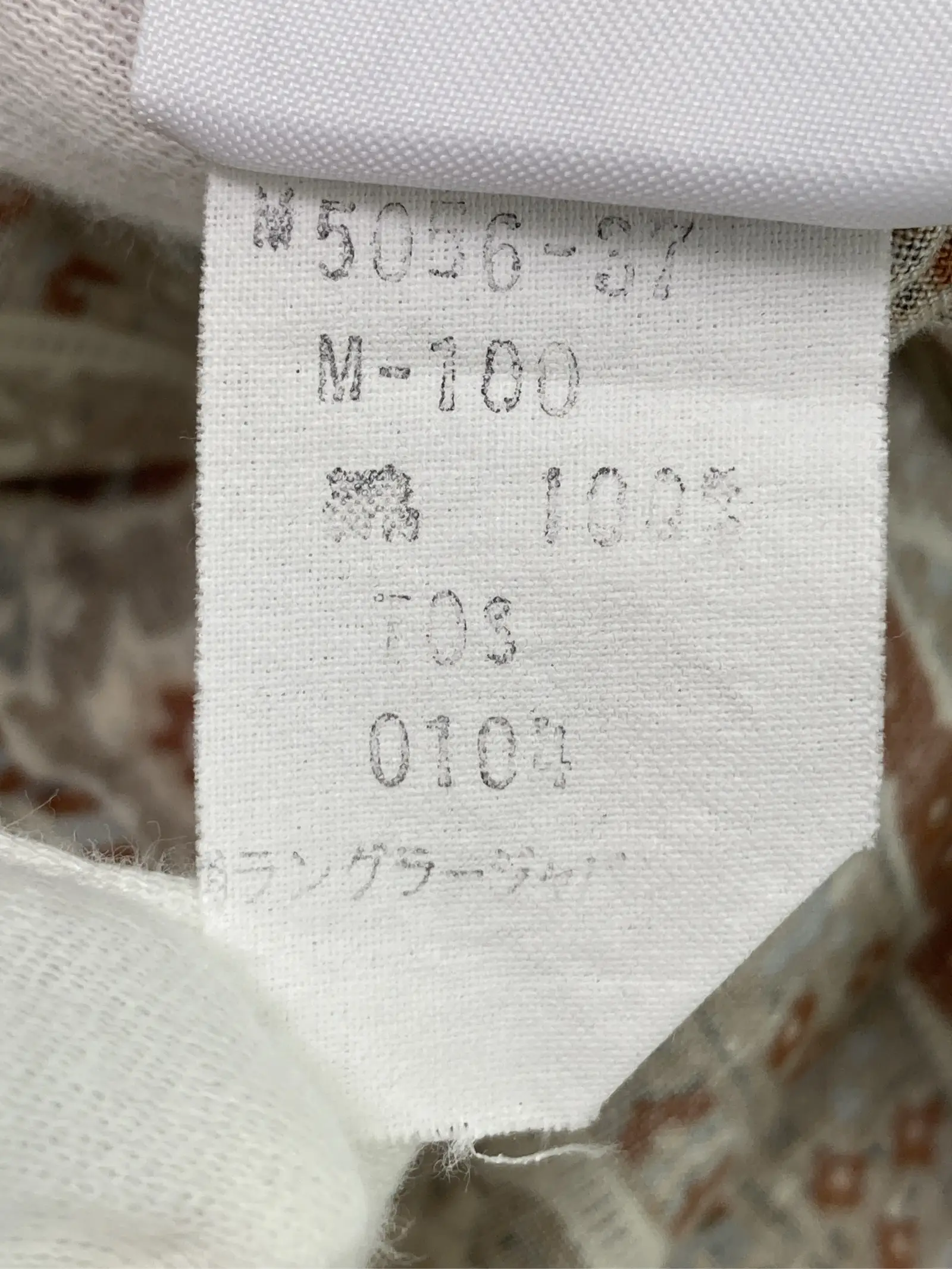 https://r2-worker.digdig.jp/product/3aa2f7d3-e872-4c7b-9fc5-a3b3f6371ba6/5b143126-83a7-44a2-974e-db1b2001ac89