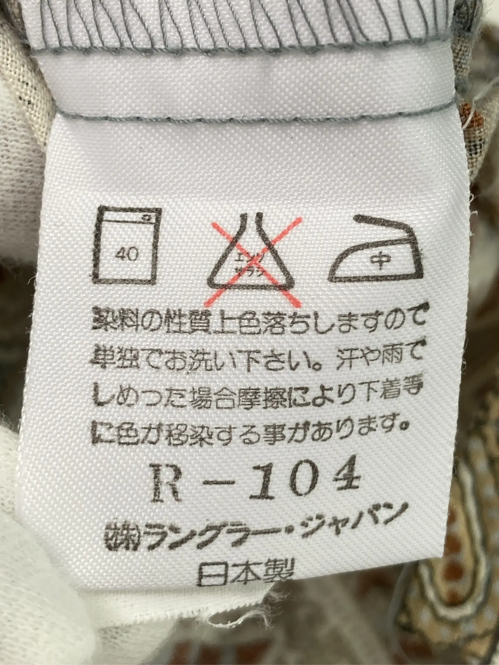 https://r2-worker.digdig.jp/product/3aa2f7d3-e872-4c7b-9fc5-a3b3f6371ba6/cf4c8993-8cbe-484e-8957-50824dab7492