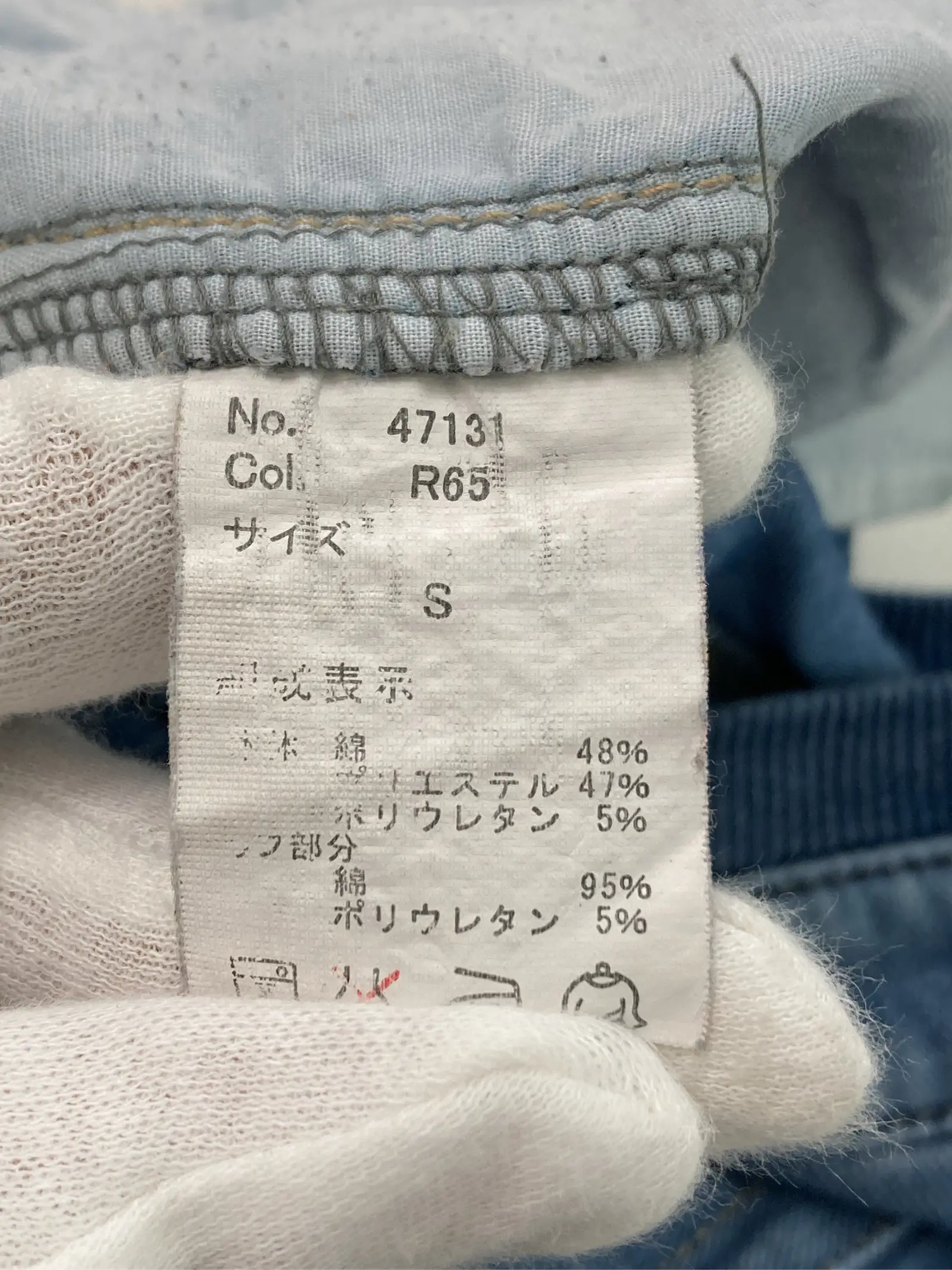 https://r2-worker.digdig.jp/product/3aa3cdd8-29a0-4818-ac2e-a532c92dbbbd/7b7baac9-1ed1-4192-8509-aed2ec911dac