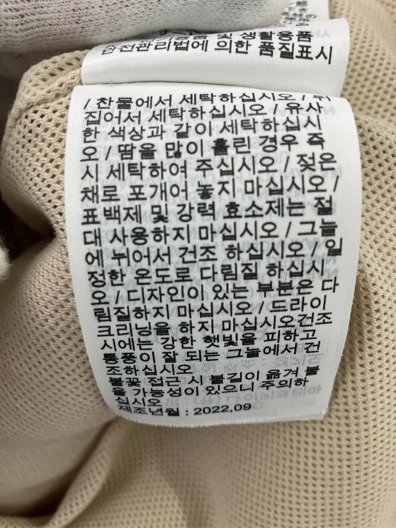https://r2-worker.digdig.jp/product/3aa60f69-f6da-466c-bbfe-490761749037/8aabc139-7629-4356-8e59-a164751f8a0e