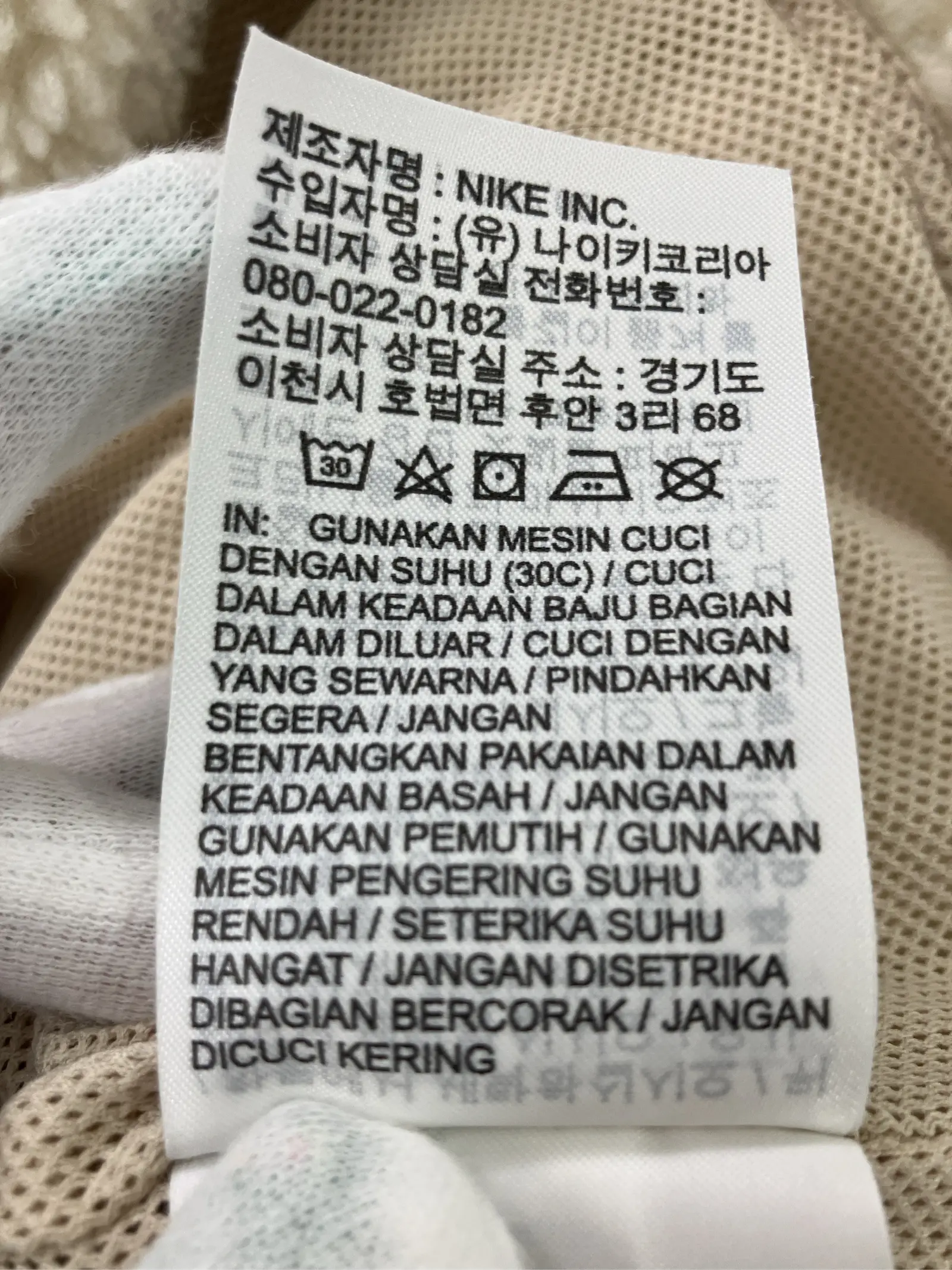 https://r2-worker.digdig.jp/product/3aa60f69-f6da-466c-bbfe-490761749037/c2408531-e9b7-4fb8-b9e9-5f4ac95ad090