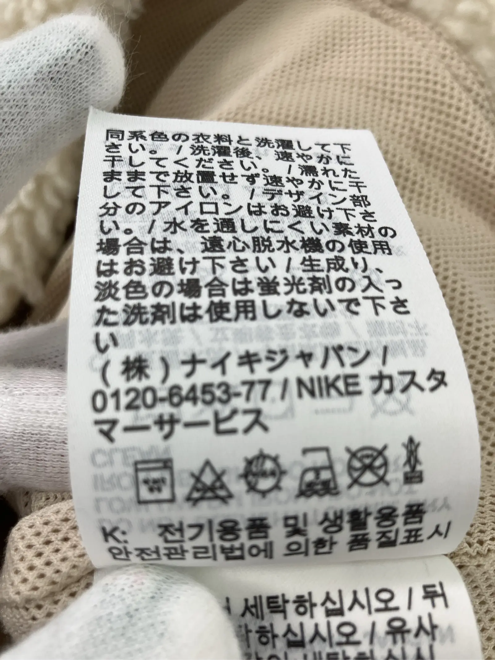 https://r2-worker.digdig.jp/product/3aa60f69-f6da-466c-bbfe-490761749037/f9c6cad2-b6cb-4c3d-a063-5905497c17a5