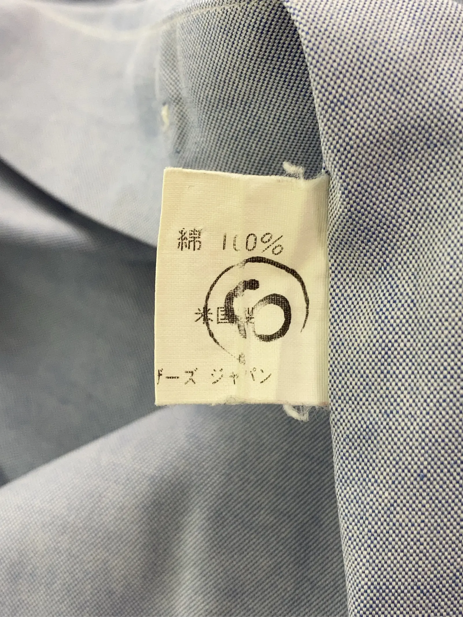 https://r2-worker.digdig.jp/product/3aa71bf0-4f8f-474d-9fde-4029e8256a43/702f74a1-1e18-4dbc-ad70-fc97ed61c8c7