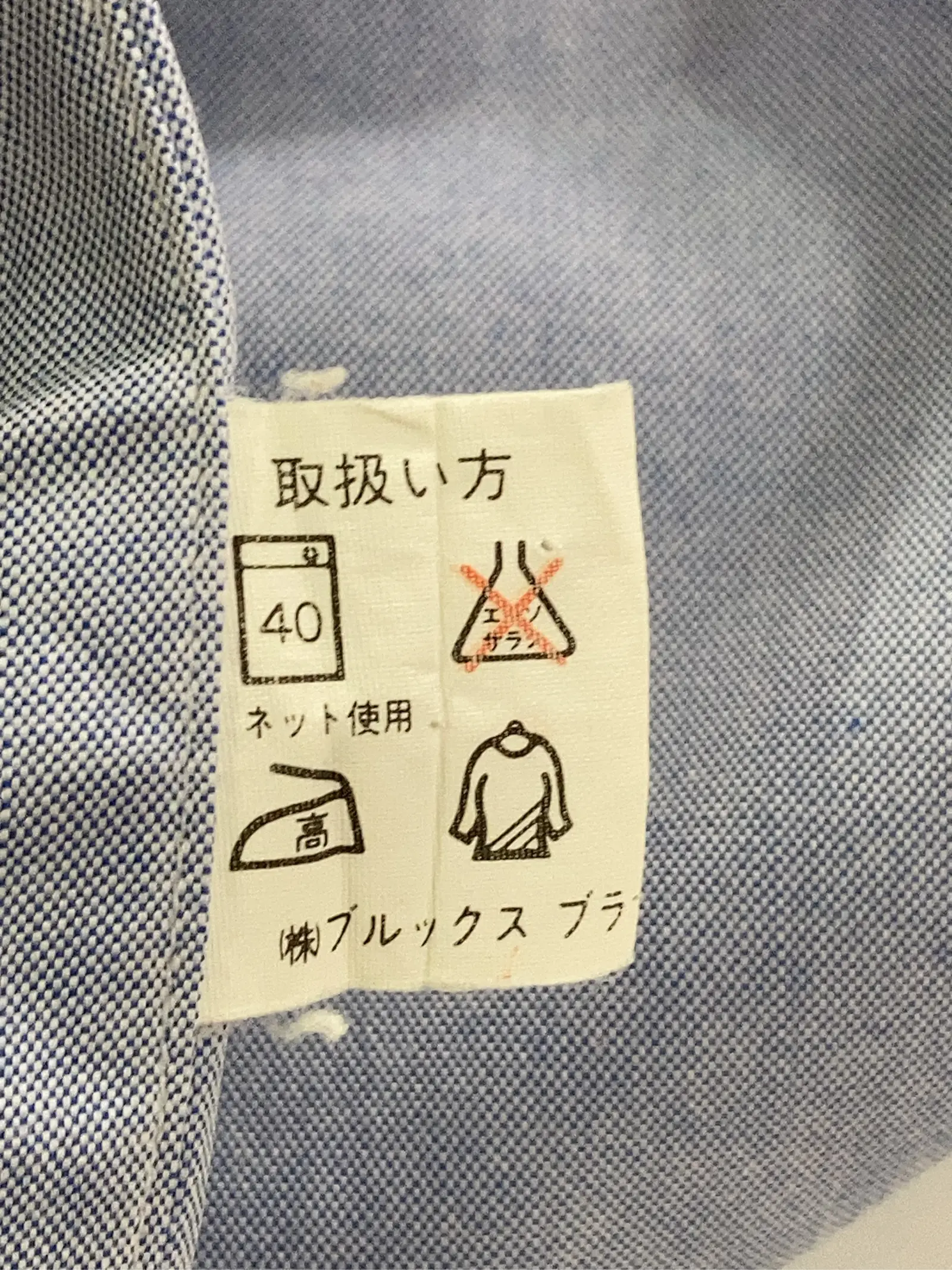 https://r2-worker.digdig.jp/product/3aa71bf0-4f8f-474d-9fde-4029e8256a43/76dc7bee-adb6-4e50-89c0-ec165be135f3
