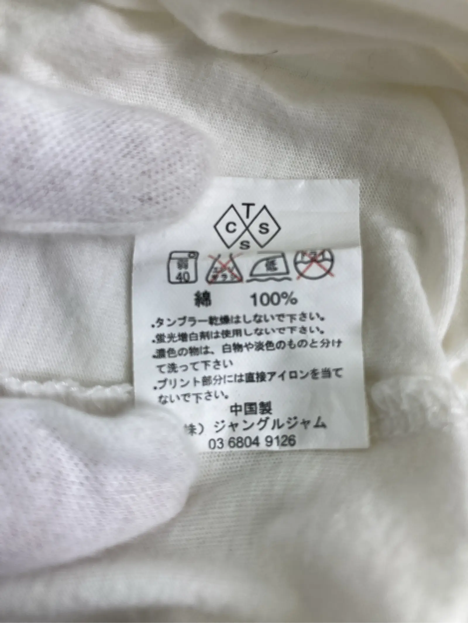 https://r2-worker.digdig.jp/product/3aa7938d-e146-4df9-b6d9-0ef48b6c7417/45cb1e47-4417-42fd-8afa-5d205ebc6c04