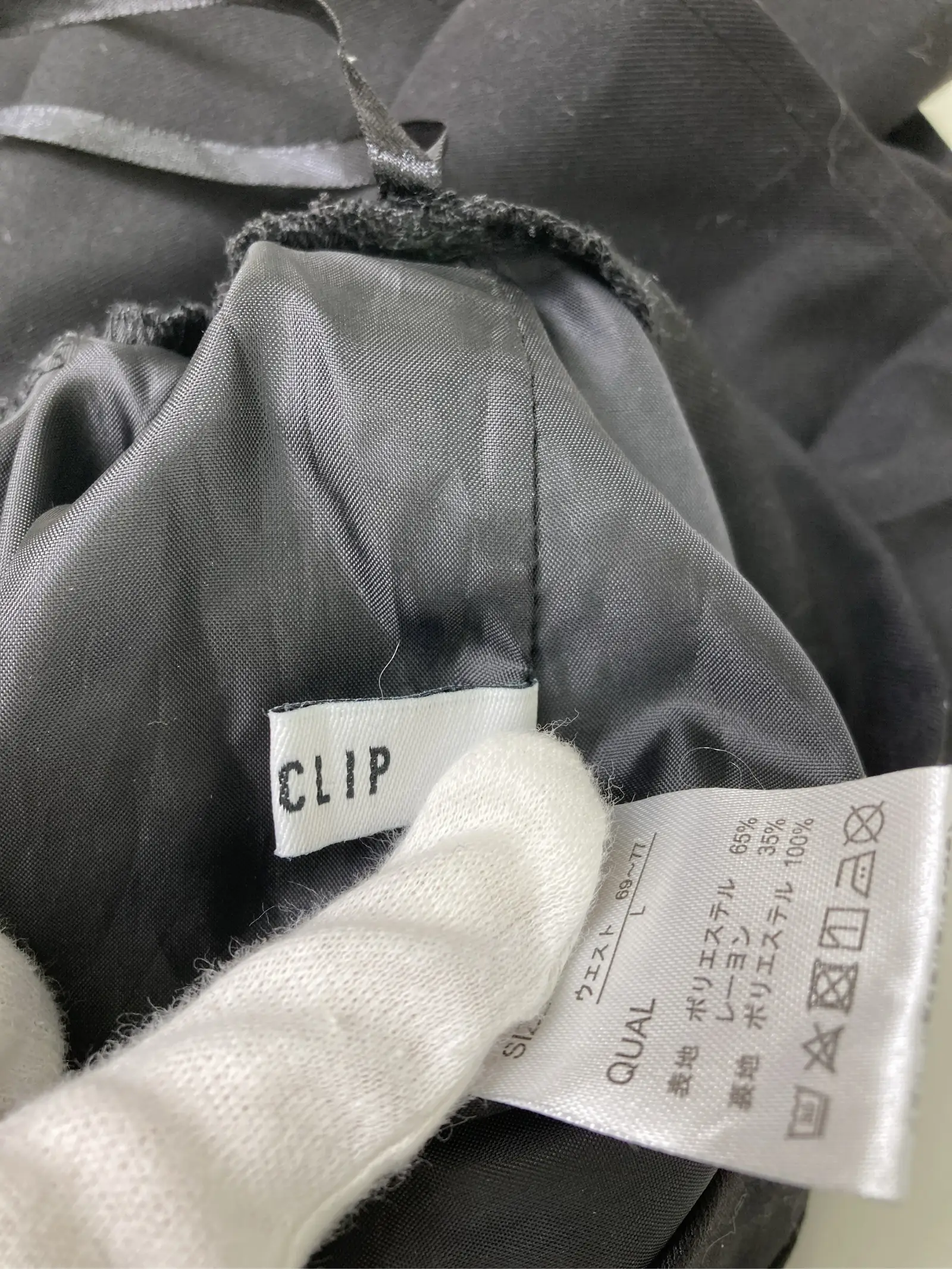 https://r2-worker.digdig.jp/product/3aa7d1b3-ee7f-4548-a505-0d65acfb2623/12fb0821-1347-4837-b424-4fb5bcc3dd51