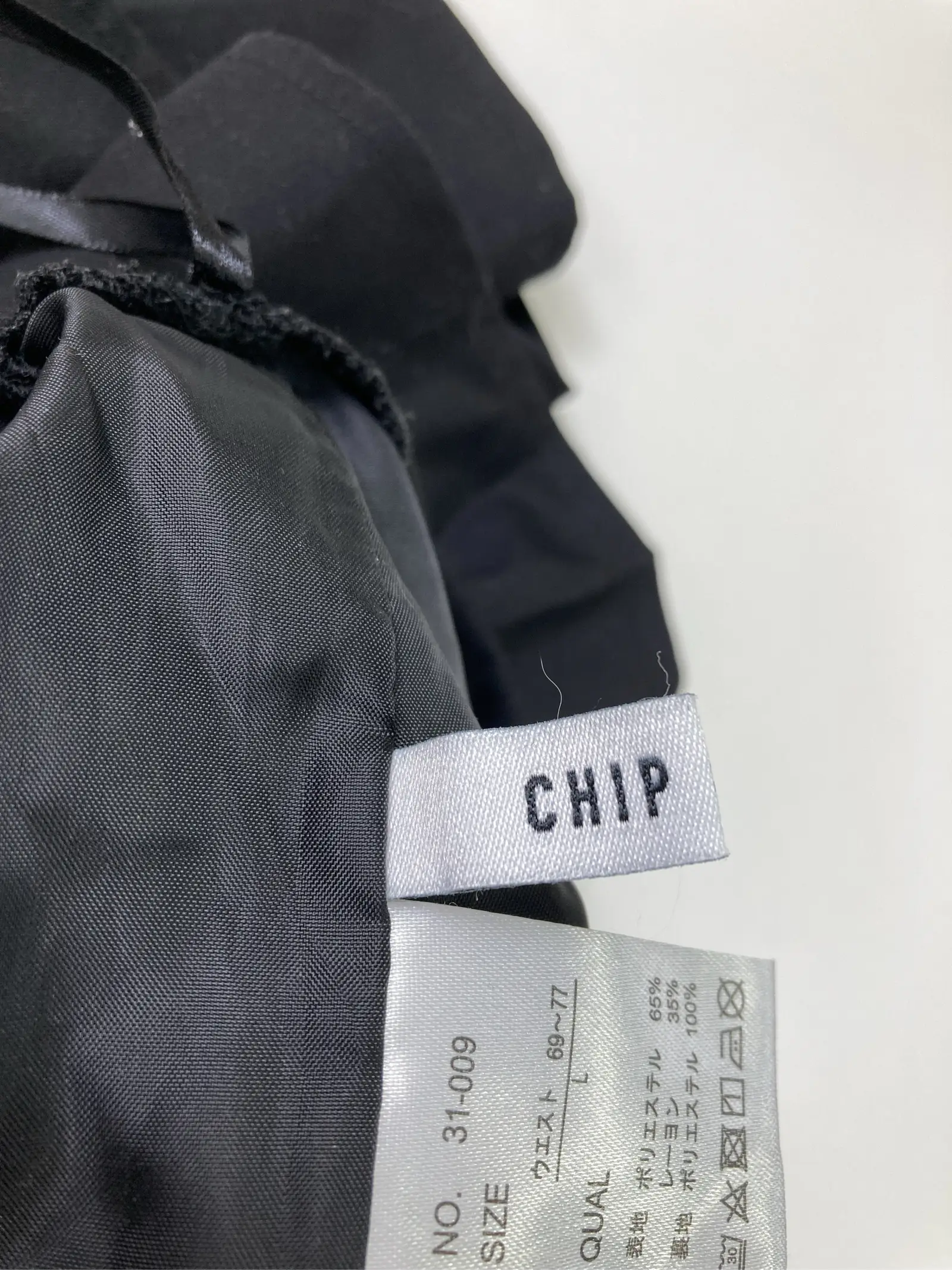 https://r2-worker.digdig.jp/product/3aa7d1b3-ee7f-4548-a505-0d65acfb2623/559d5b88-b5bd-4adc-8680-02fc9332b29b