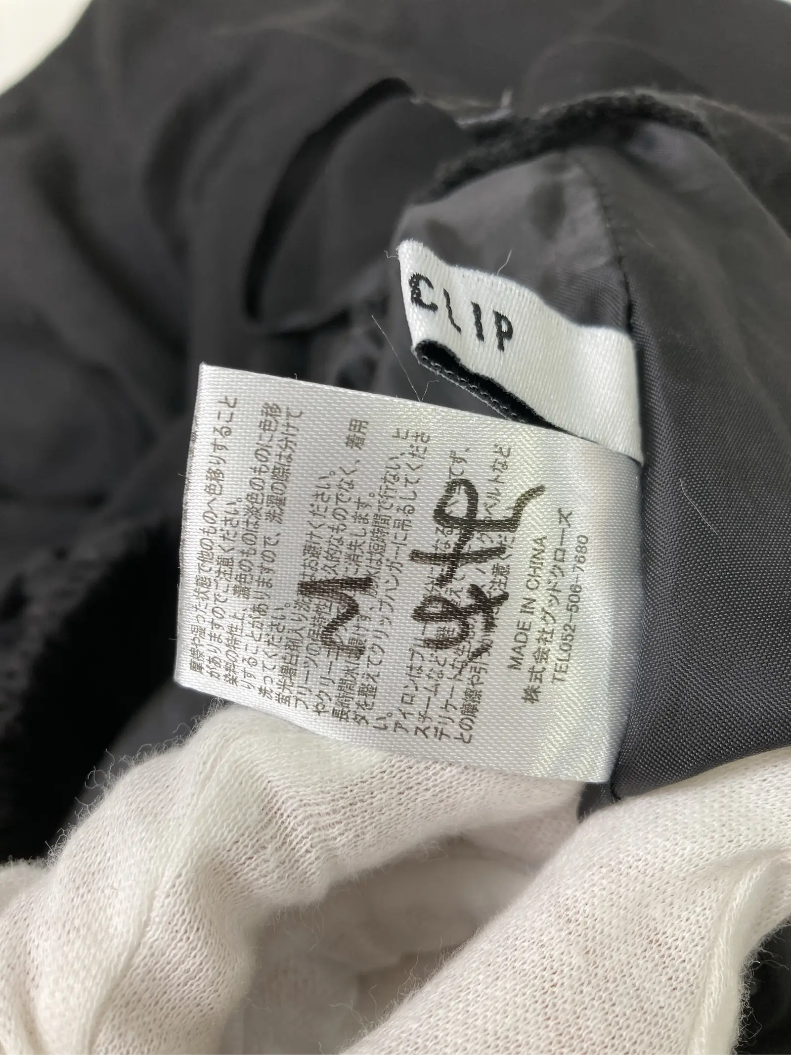 https://r2-worker.digdig.jp/product/3aa7d1b3-ee7f-4548-a505-0d65acfb2623/9e6941e5-e5f0-40c4-976a-287df1cd03f9