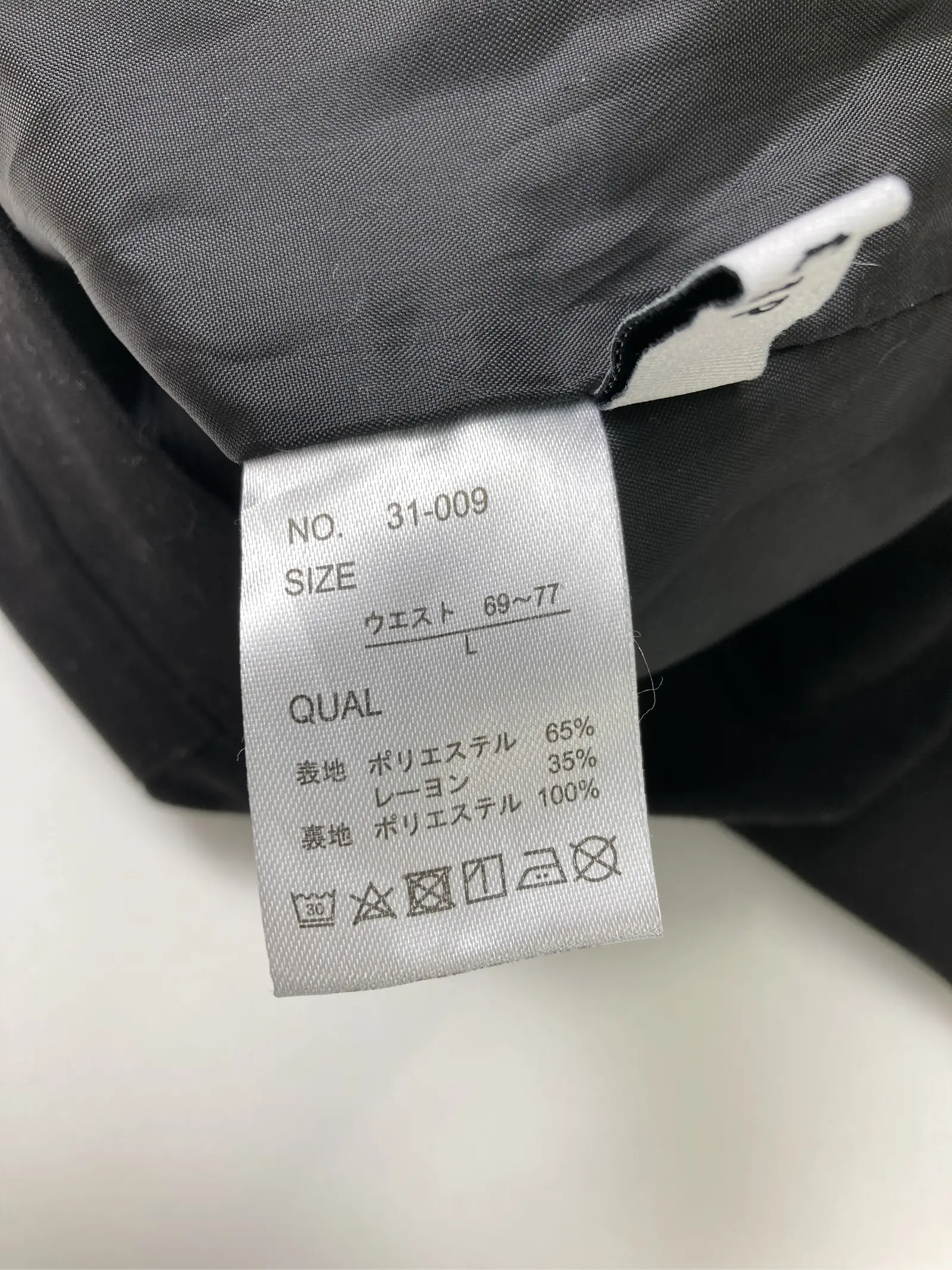 https://r2-worker.digdig.jp/product/3aa7d1b3-ee7f-4548-a505-0d65acfb2623/ee53eb3a-103c-4569-a038-baf8fd40a3a4