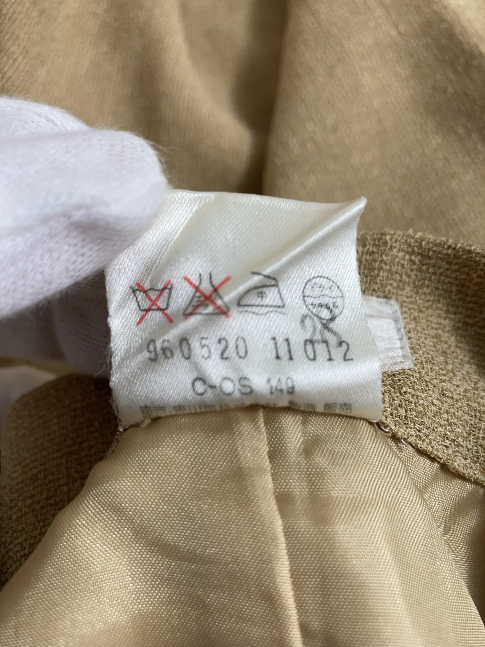 https://r2-worker.digdig.jp/product/3aa83b07-580b-44a2-b251-9de748cc4d26/551c617f-47a5-4371-82f0-f64817ee4400