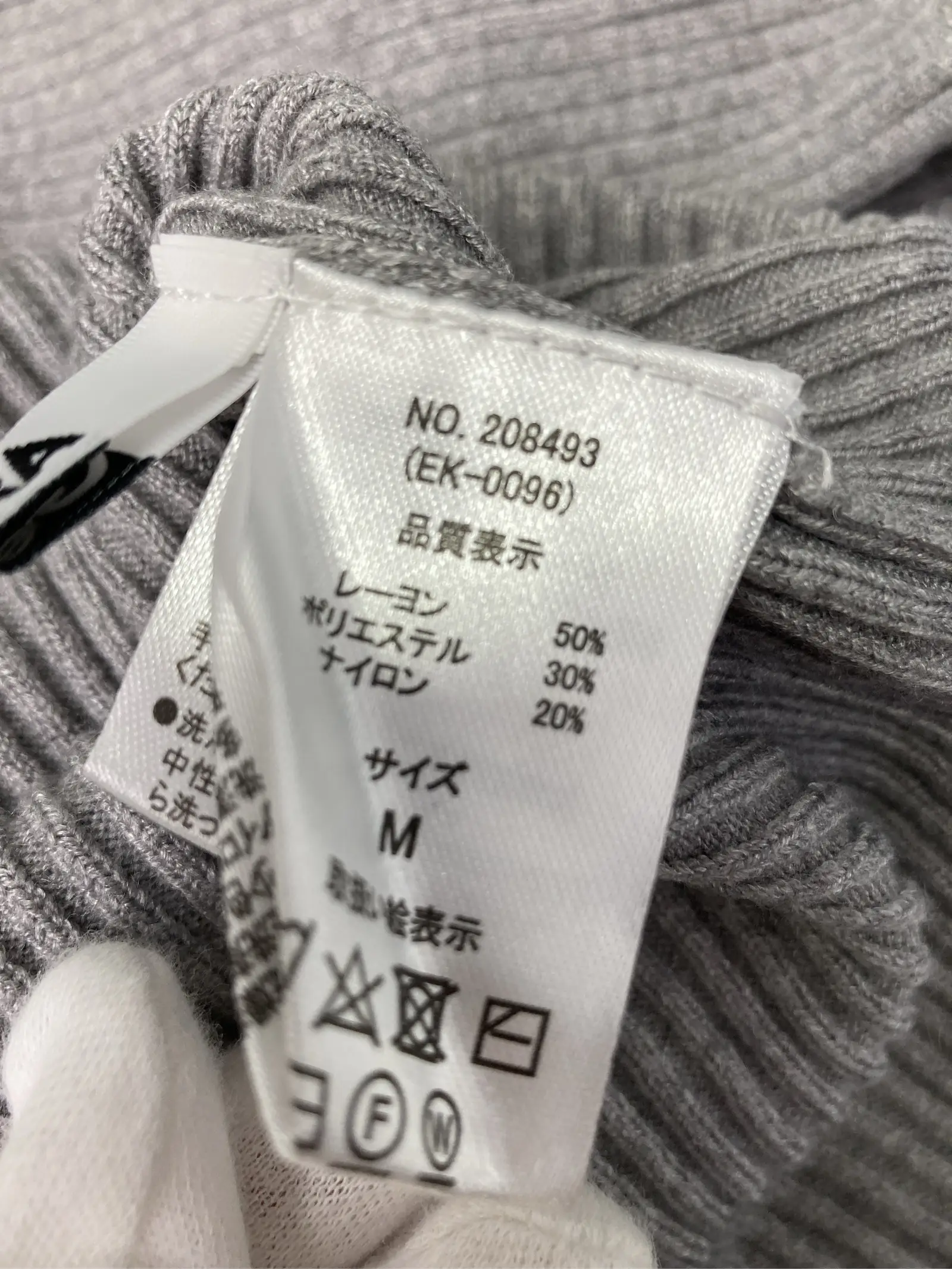 https://r2-worker.digdig.jp/product/3aaa96a9-b65a-48fd-a3ab-43937640567d/da1d1b51-762c-498b-aa7d-2a69404a1c10