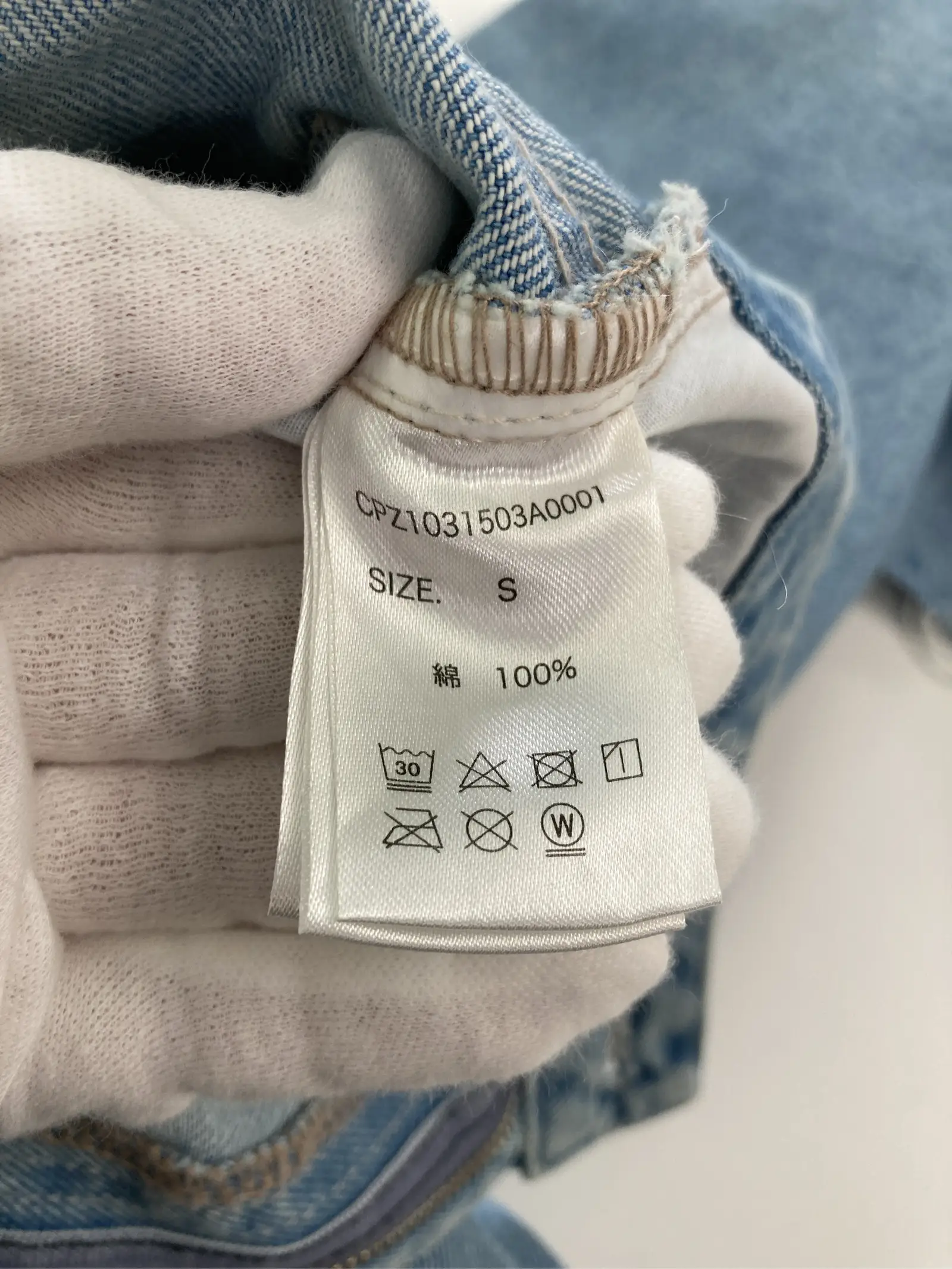 https://r2-worker.digdig.jp/product/3aab74b8-f6d8-4619-82ea-d8995987e0f5/043004fd-0055-4db6-aa88-77148b3971ac