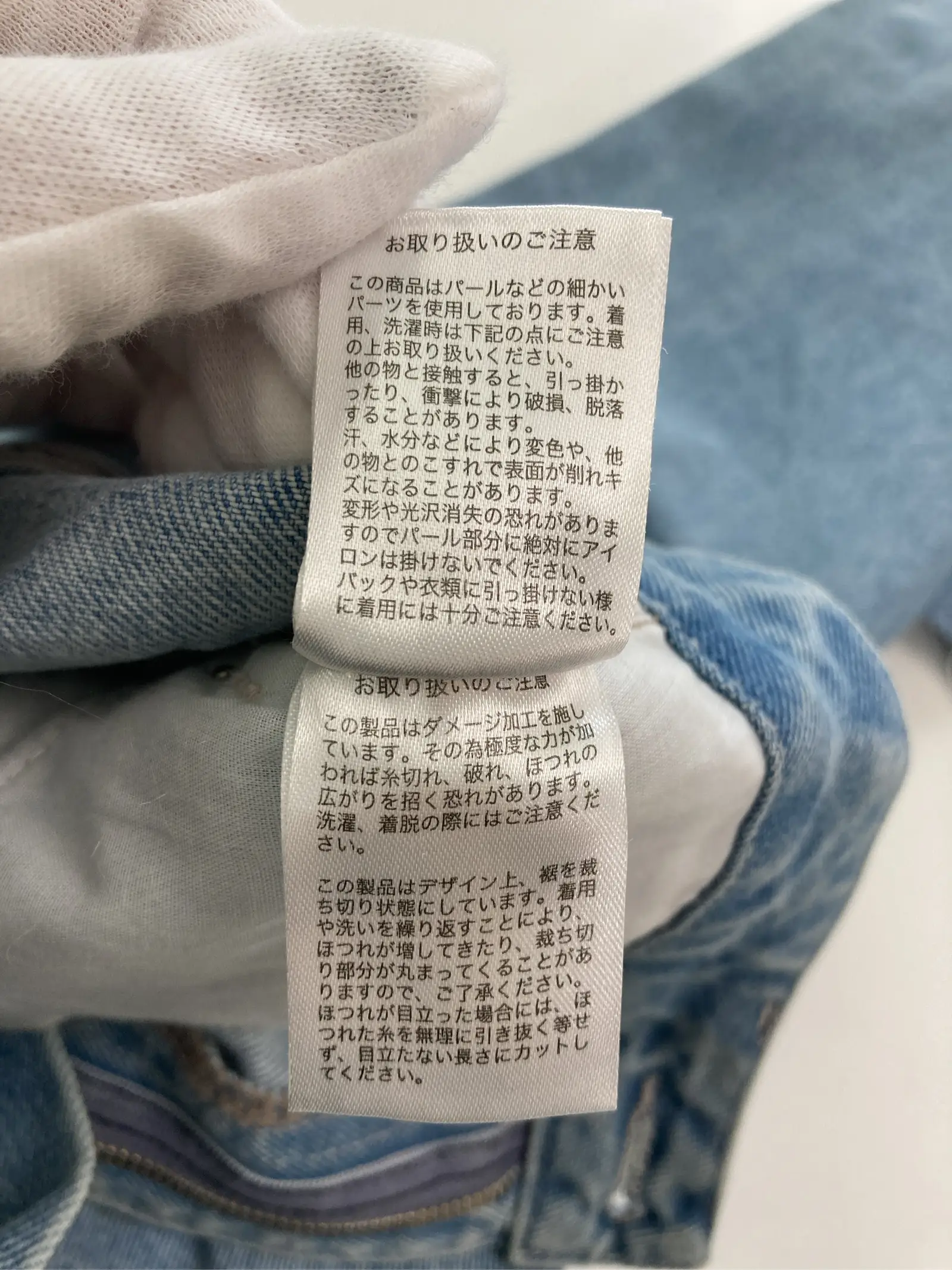 https://r2-worker.digdig.jp/product/3aab74b8-f6d8-4619-82ea-d8995987e0f5/06f73b43-c643-4aae-9f5d-158578a35a9e