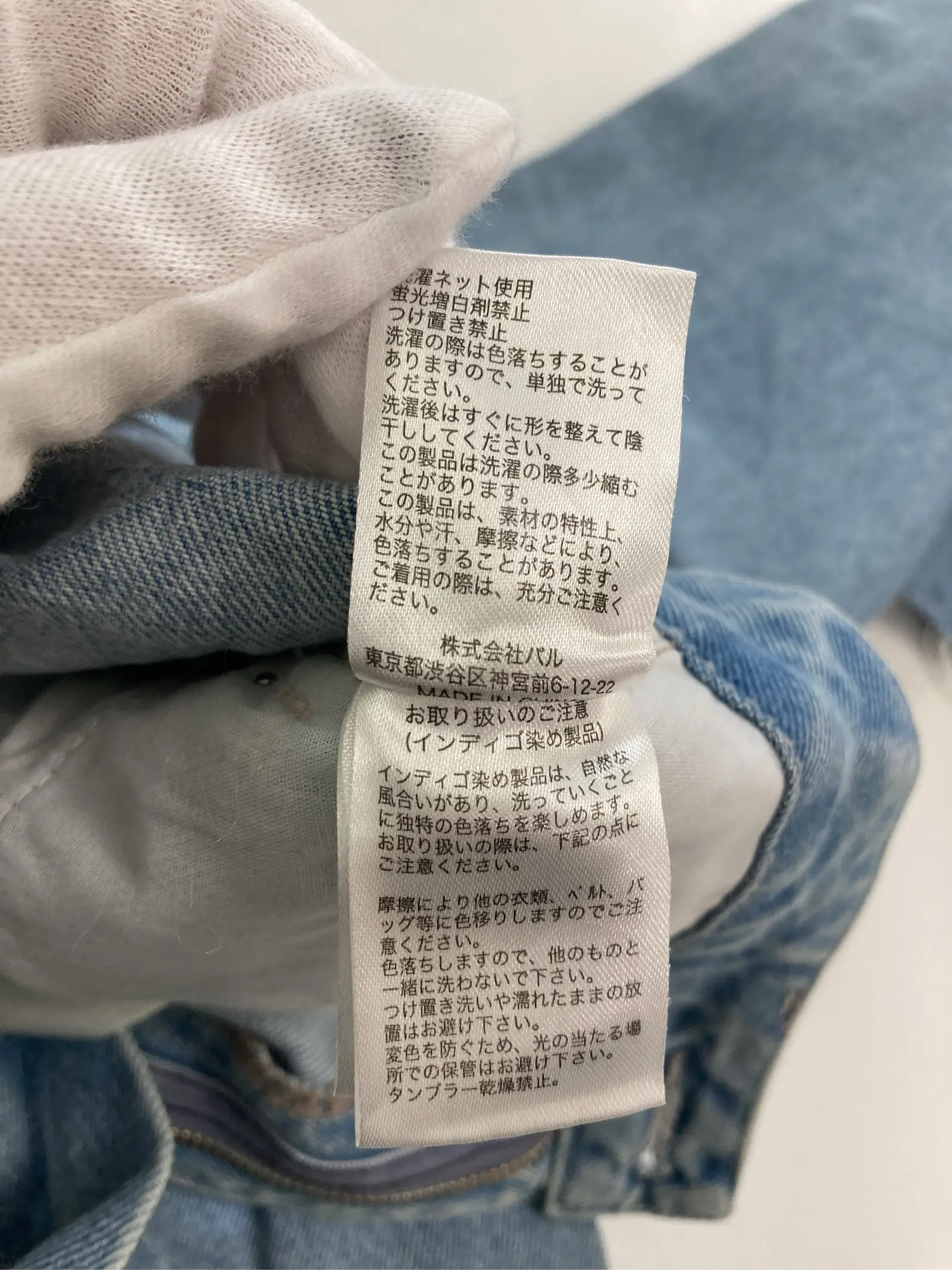 https://r2-worker.digdig.jp/product/3aab74b8-f6d8-4619-82ea-d8995987e0f5/db8c2782-b703-4dda-951d-47d6cfe346f1