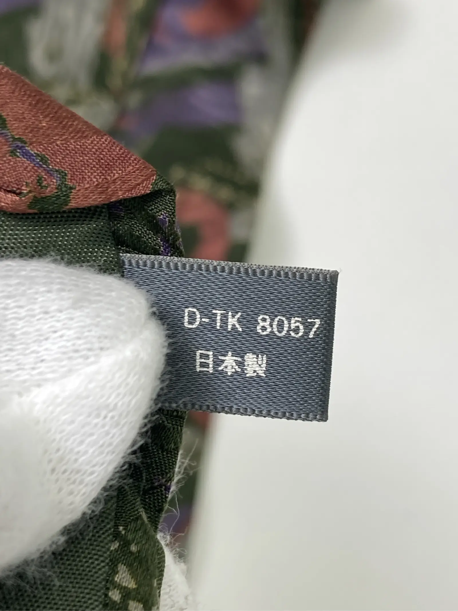 https://r2-worker.digdig.jp/product/3aac2027-c03e-474f-b740-96c937f67191/19f4b309-5018-499a-ba17-220803c28031