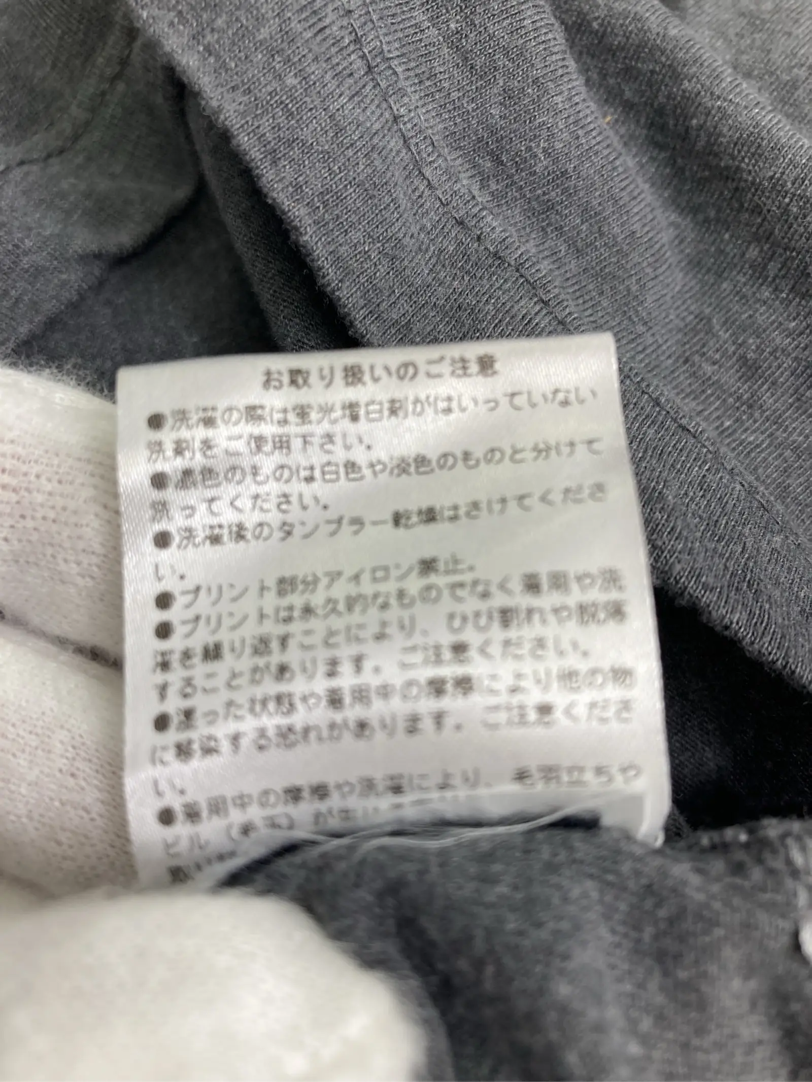 https://r2-worker.digdig.jp/product/3aad29ff-316f-44b3-98f7-f88cc2f93d4c/1595a51a-baa6-4e9d-b0d8-4471641925be