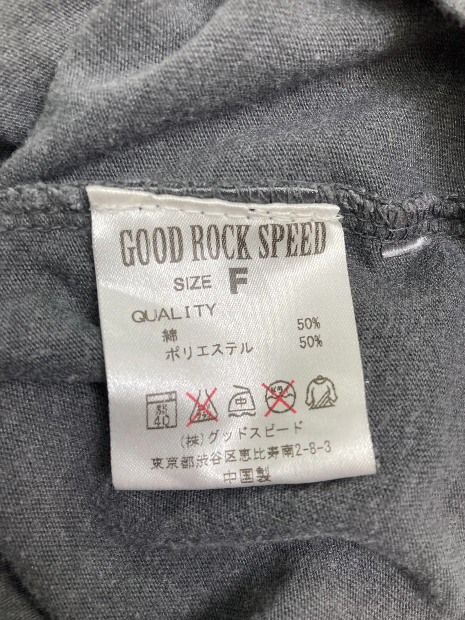 https://r2-worker.digdig.jp/product/3aad29ff-316f-44b3-98f7-f88cc2f93d4c/1a04d90c-add7-4d06-8c51-d52c0e8b3c2f