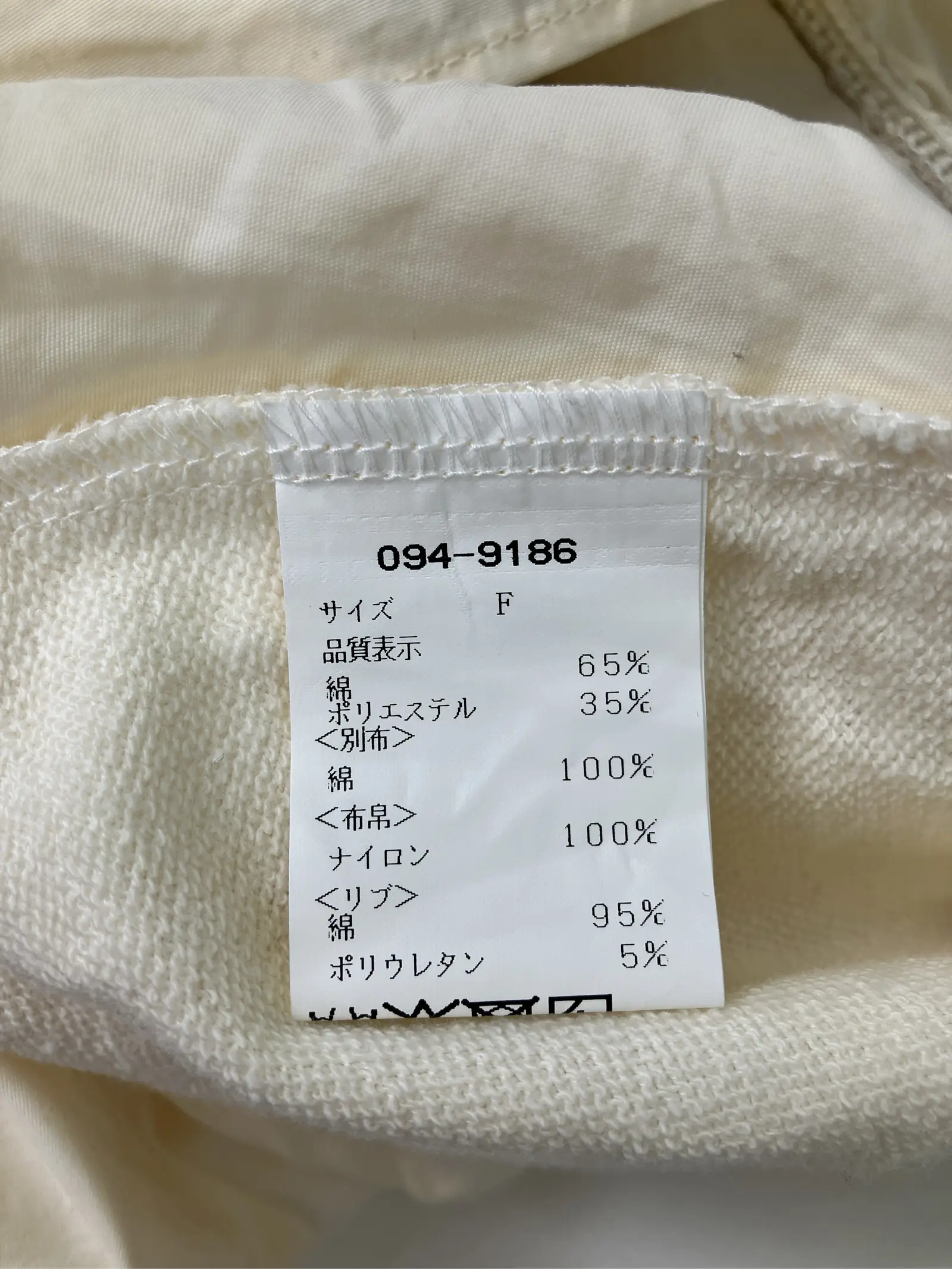 https://r2-worker.digdig.jp/product/3aad6e00-d7df-4894-86bc-aaae2e030cea/de44e608-d37f-4786-972f-718cbf20eddd