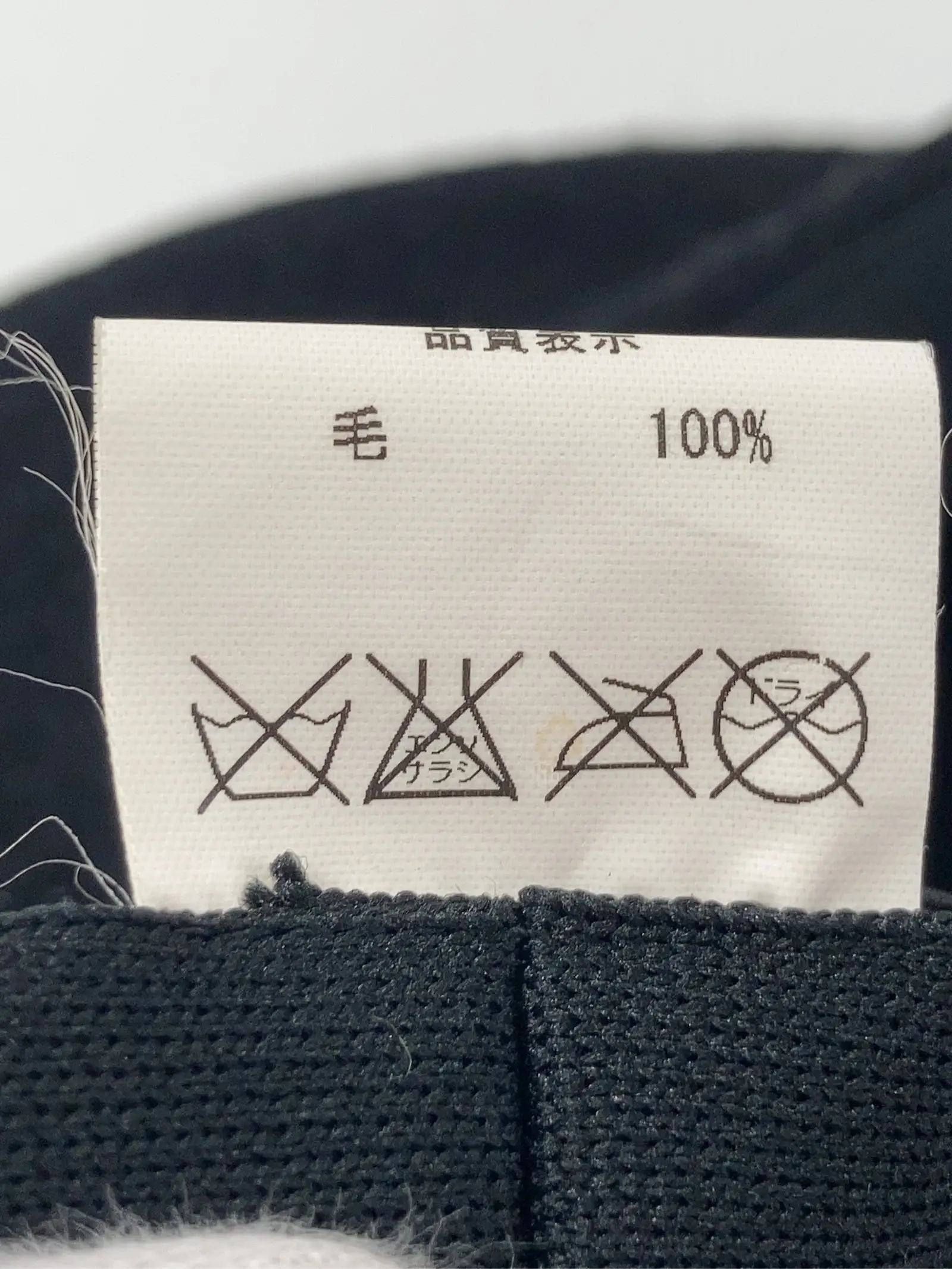 https://r2-worker.digdig.jp/product/3aaf5ab6-6cff-425a-83f1-8e74225706d1/b5344398-59d4-4d92-9a2f-addeac8c4f22
