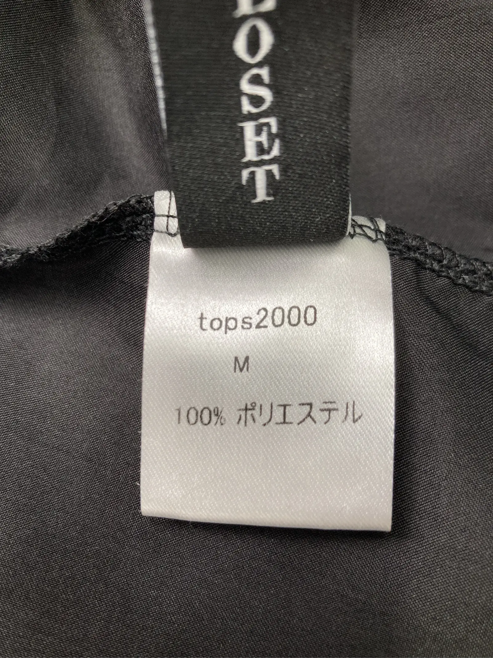 https://r2-worker.digdig.jp/product/3ab2a3be-9bcf-4cd1-8266-77a20a073760/22628900-8025-45e5-a868-d5dfd213a701