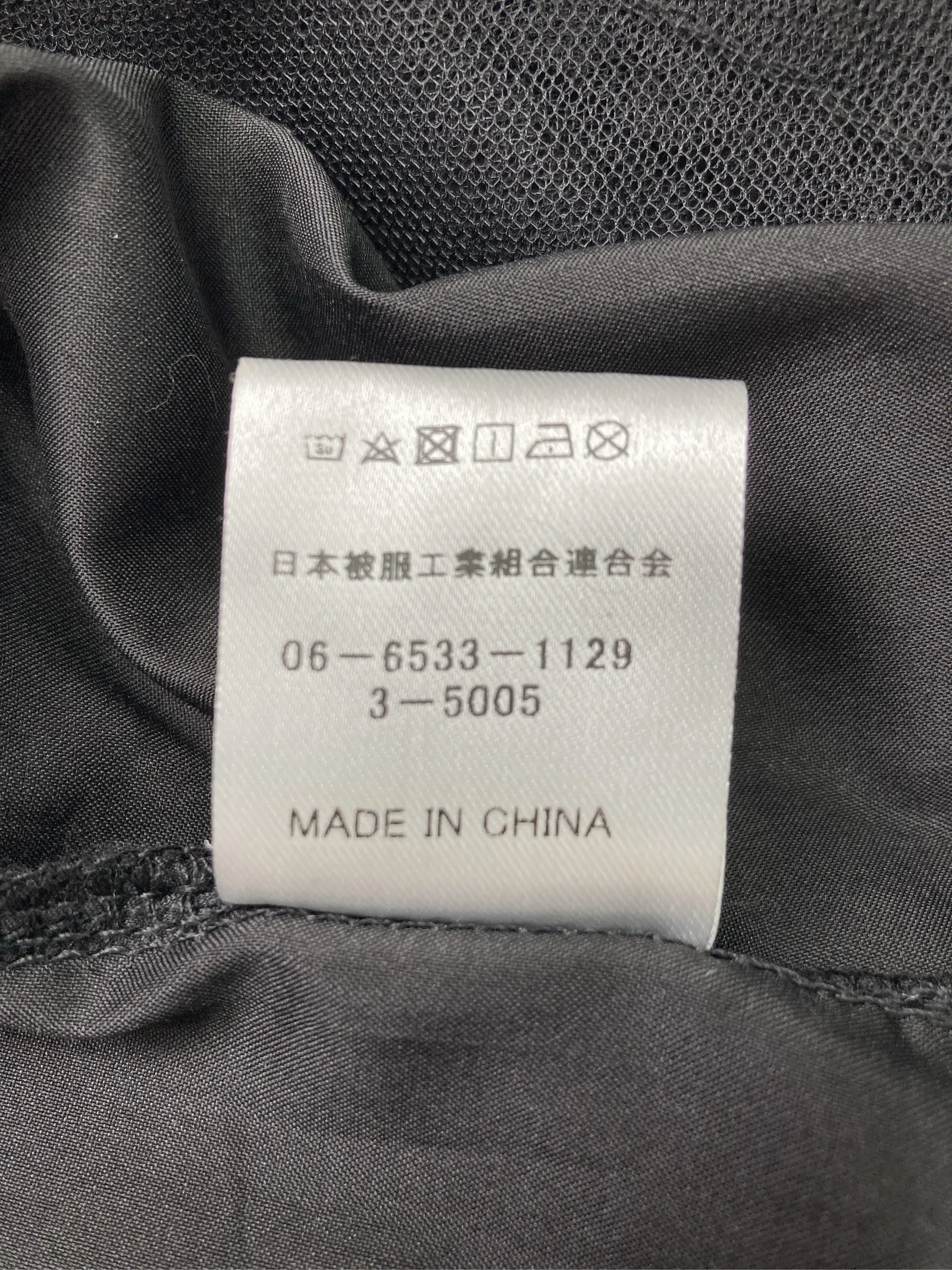 https://r2-worker.digdig.jp/product/3ab2a3be-9bcf-4cd1-8266-77a20a073760/27f3d5f4-3f23-4b3a-b9c5-b77f8e5439ff