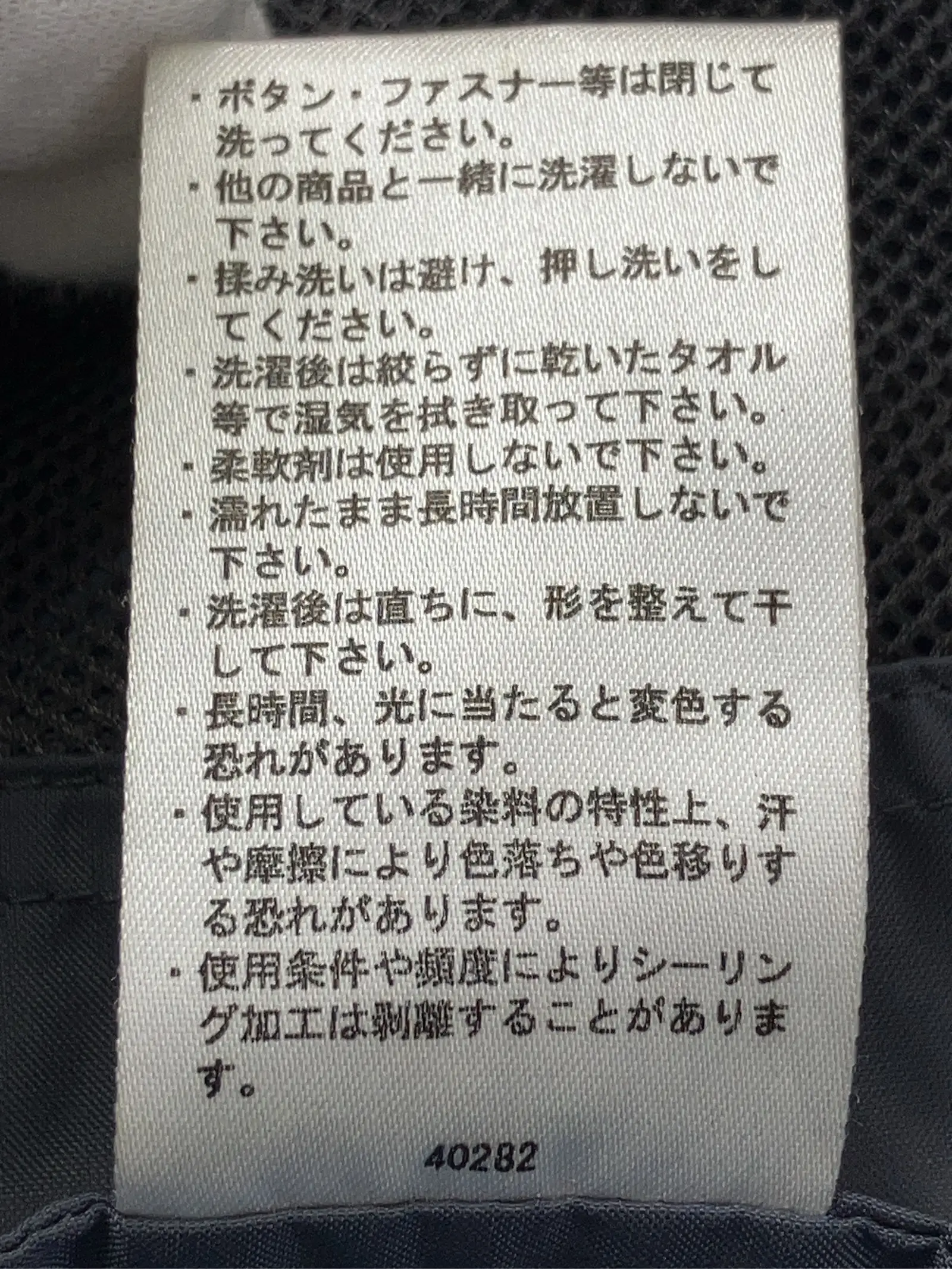 https://r2-worker.digdig.jp/product/3ab3b1ab-d9ca-4dbc-9cbb-7e4682c99720/7462a8fa-6138-4d10-87d0-b411aca0a2c4