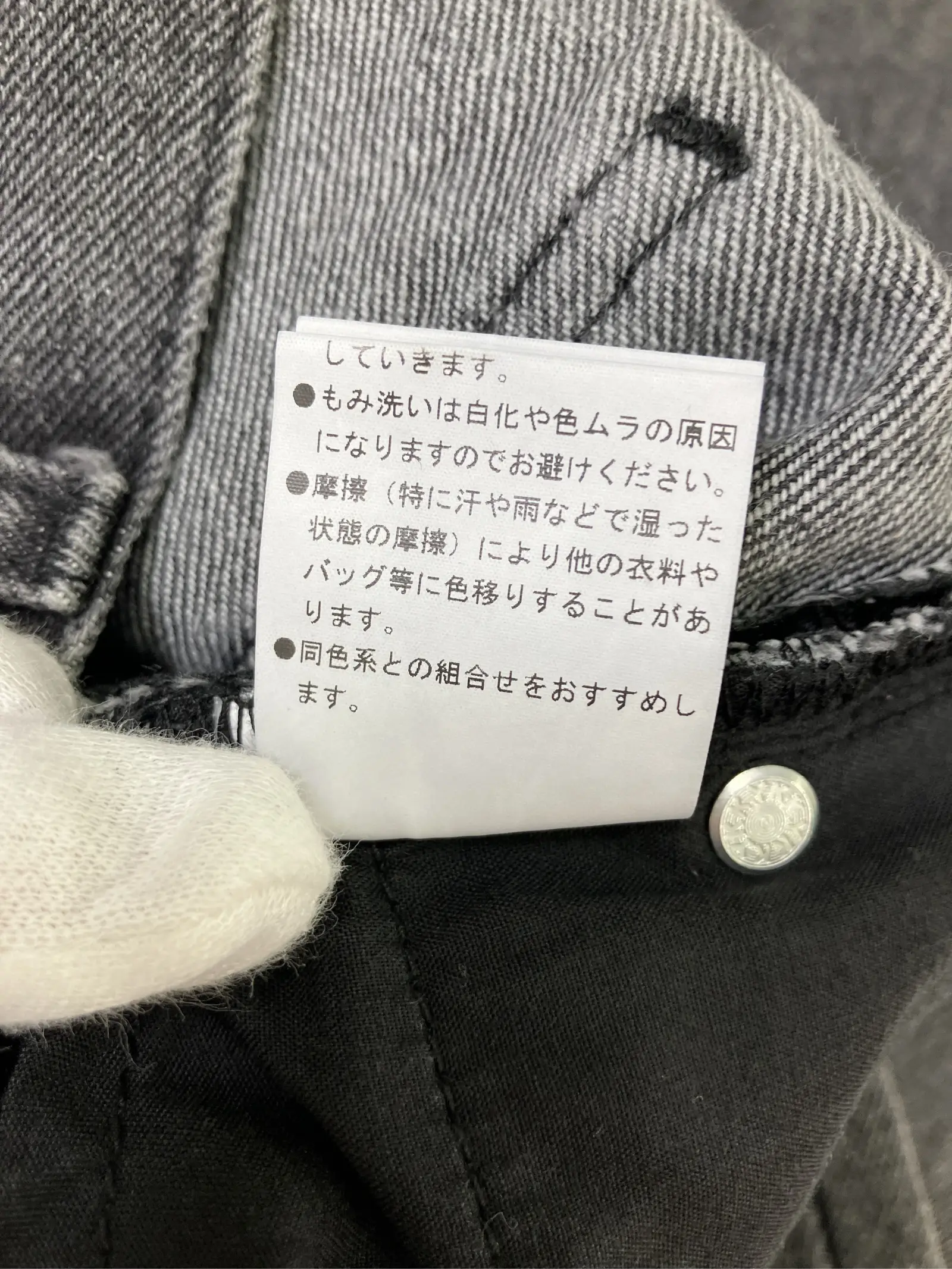 https://r2-worker.digdig.jp/product/3ab4086f-6e0c-41f9-af47-ee966d4d4c25/7cb01850-6676-4a81-bd01-865d1041ad7a