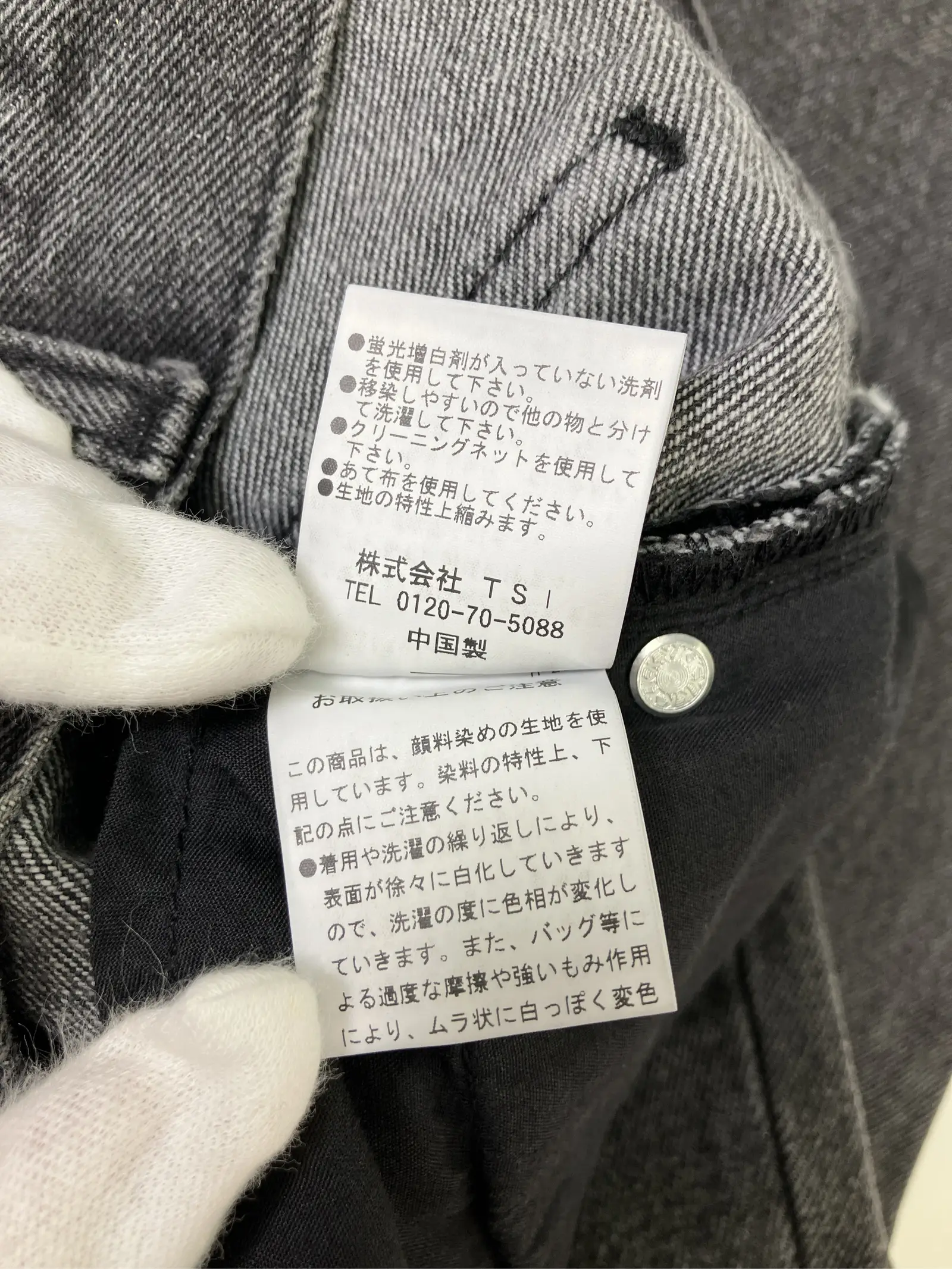 https://r2-worker.digdig.jp/product/3ab4086f-6e0c-41f9-af47-ee966d4d4c25/ee6ddf15-f3ff-45d8-82ca-e03e6ff0833f