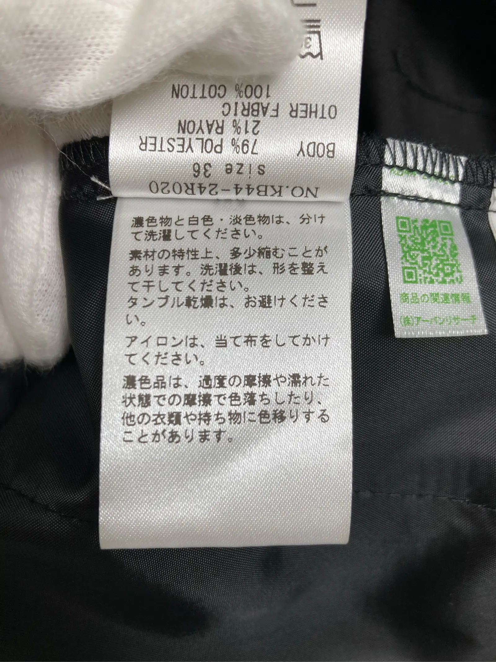 https://r2-worker.digdig.jp/product/3ab52a62-9df1-46ed-8a7b-34c555c5b9f0/c4b00aa7-a708-429c-b8e9-1e97ed4e933b