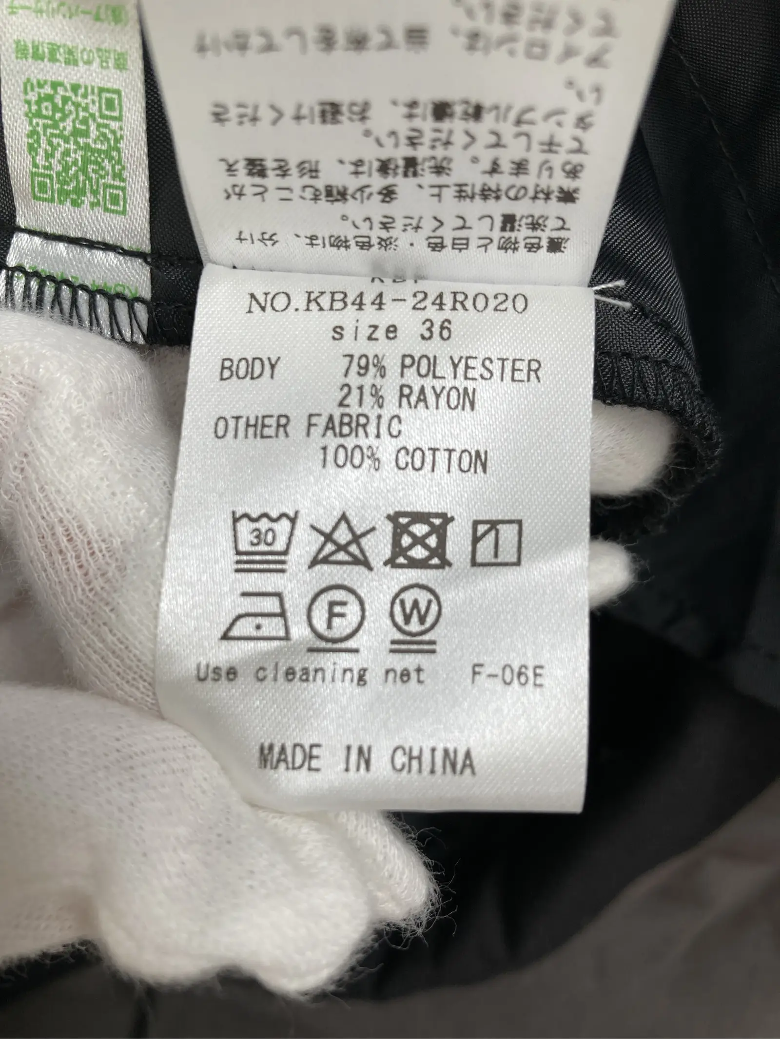 https://r2-worker.digdig.jp/product/3ab52a62-9df1-46ed-8a7b-34c555c5b9f0/e1c32fa2-1cfa-4d99-9a15-5b8158359b58