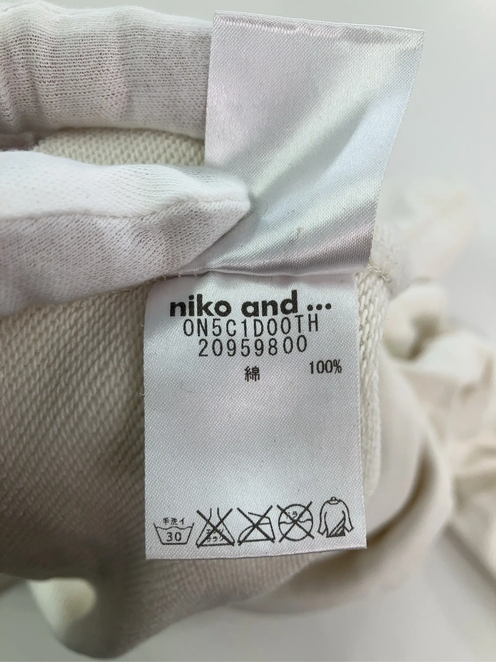 https://r2-worker.digdig.jp/product/3ab60114-35c2-4b69-b730-c4d044a34c48/b1c5425f-190b-4c09-94f6-5a2dca69ddb1