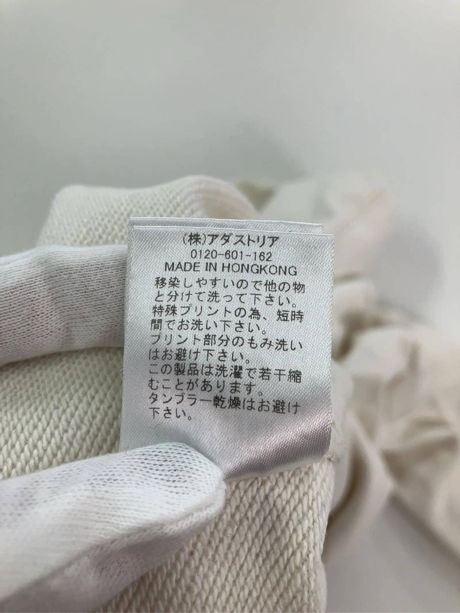 https://r2-worker.digdig.jp/product/3ab60114-35c2-4b69-b730-c4d044a34c48/fefcfad2-0c5e-4253-8fd6-8d58bedbcd16