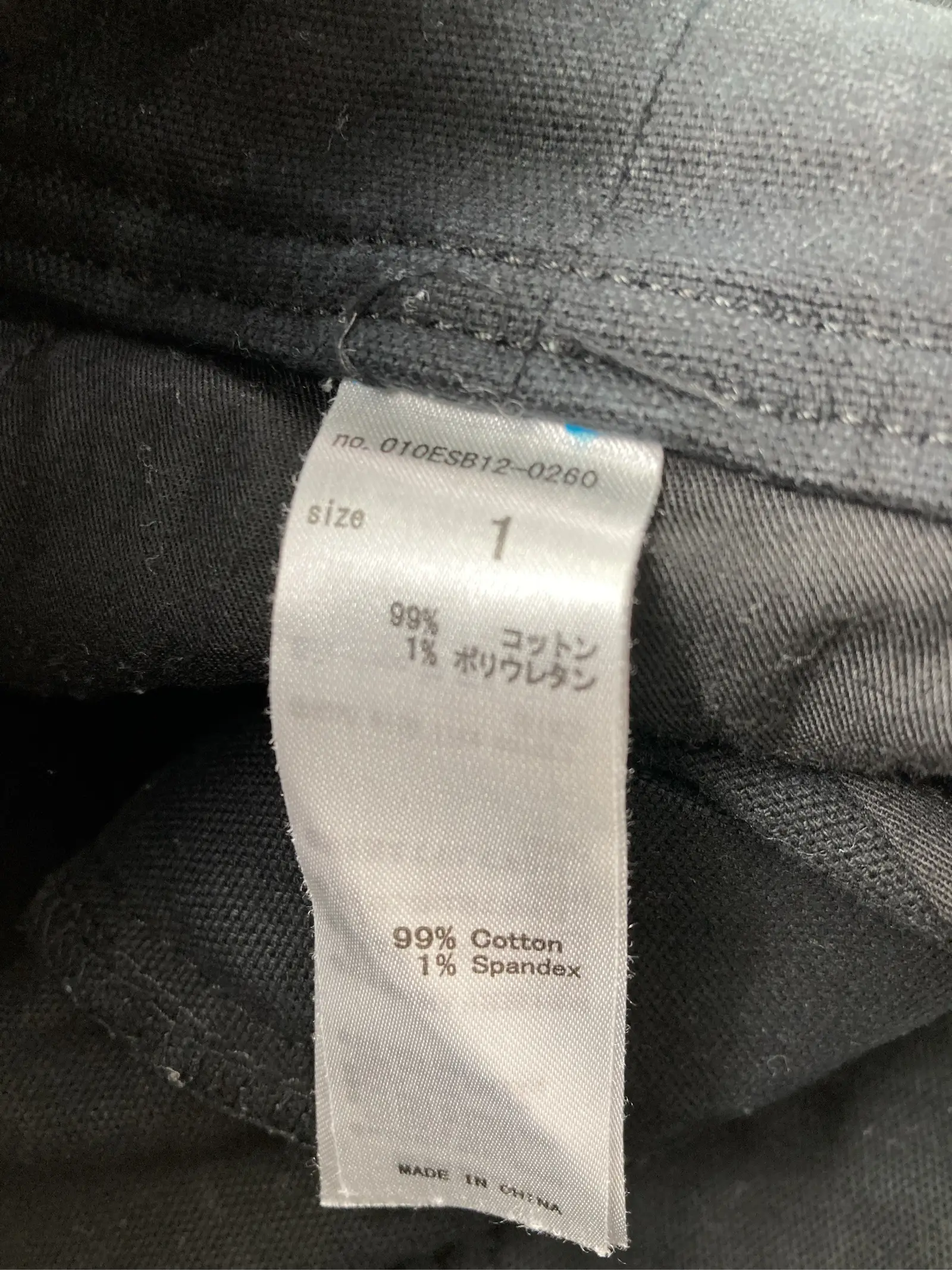 https://r2-worker.digdig.jp/product/3ab6561f-ebe2-4375-8319-276d8e2bdbb0/a2e23930-7f56-4732-b7c2-a729276bb491