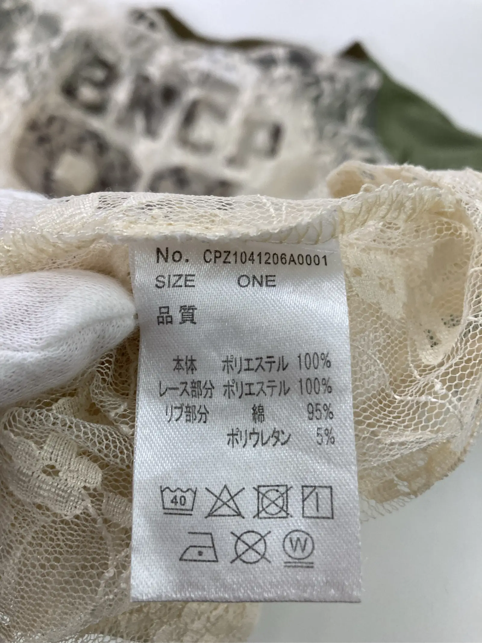https://r2-worker.digdig.jp/product/3ab6c1e7-3672-479c-b1a8-3454ceff7ce0/bc2417f0-d268-4deb-b7be-a372dc14731d