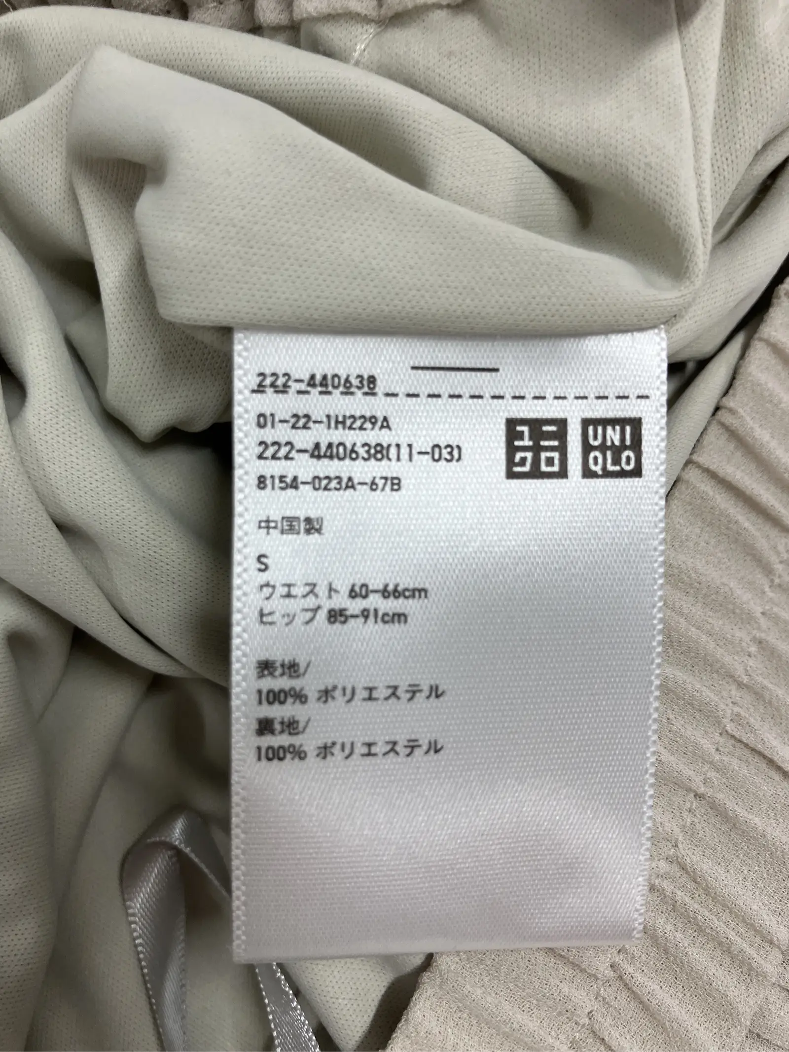 https://r2-worker.digdig.jp/product/3ab7d5ed-e3ba-4704-b4e7-564d423a3357/a924097b-1bf0-4020-b104-ee6c849bc753