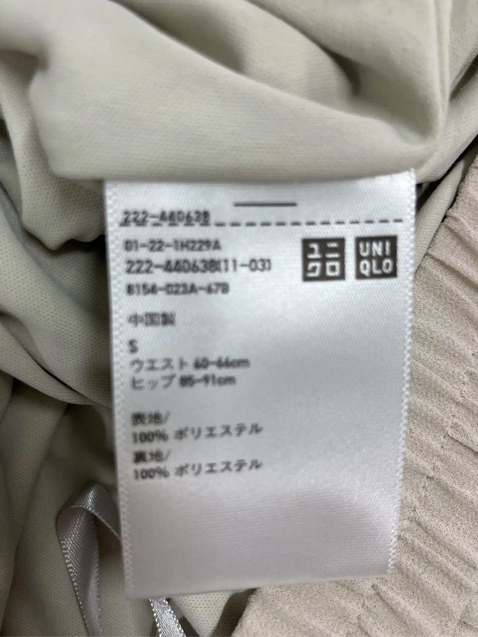 https://r2-worker.digdig.jp/product/3ab7d5ed-e3ba-4704-b4e7-564d423a3357/b35d4419-6a50-4e5c-99c1-b37e54d2e12e