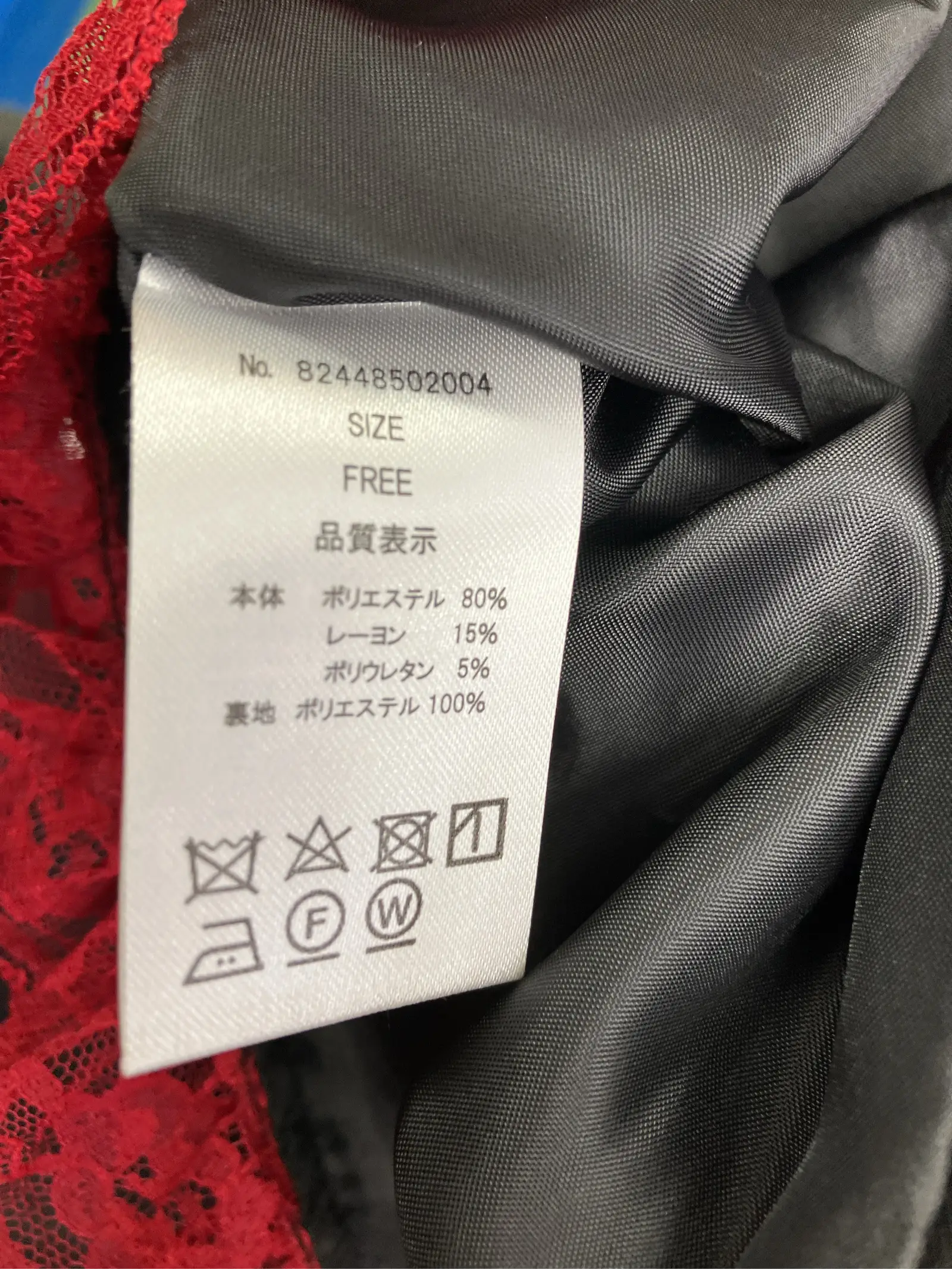 https://r2-worker.digdig.jp/product/3ab898b5-b03c-4358-ab84-6508d0ac67e3/8e8a965a-17f7-4183-a7b5-874721e10fee
