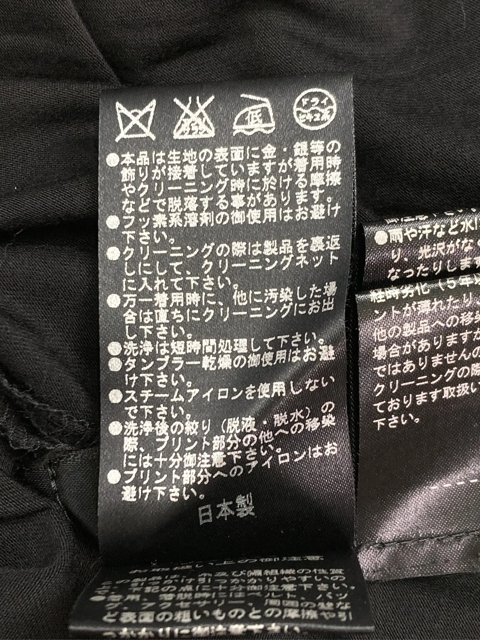 https://r2-worker.digdig.jp/product/3ab8b191-f783-430a-afb6-2bb5753b2051/1623ba09-a21f-4d89-a2d3-63502b7ef19c