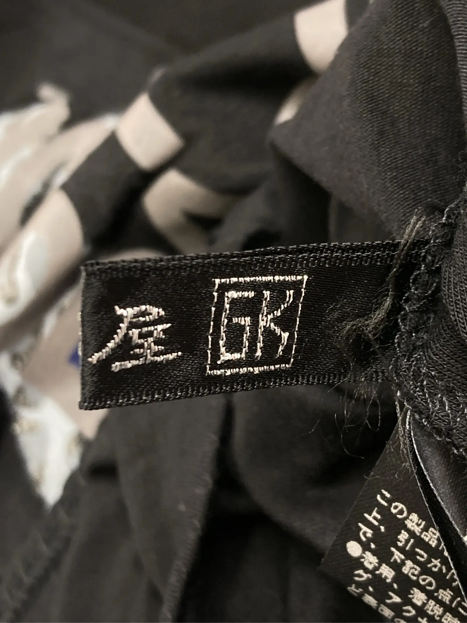 https://r2-worker.digdig.jp/product/3ab8b191-f783-430a-afb6-2bb5753b2051/1927332a-70ba-4ae9-87f9-6f172a6b64d2