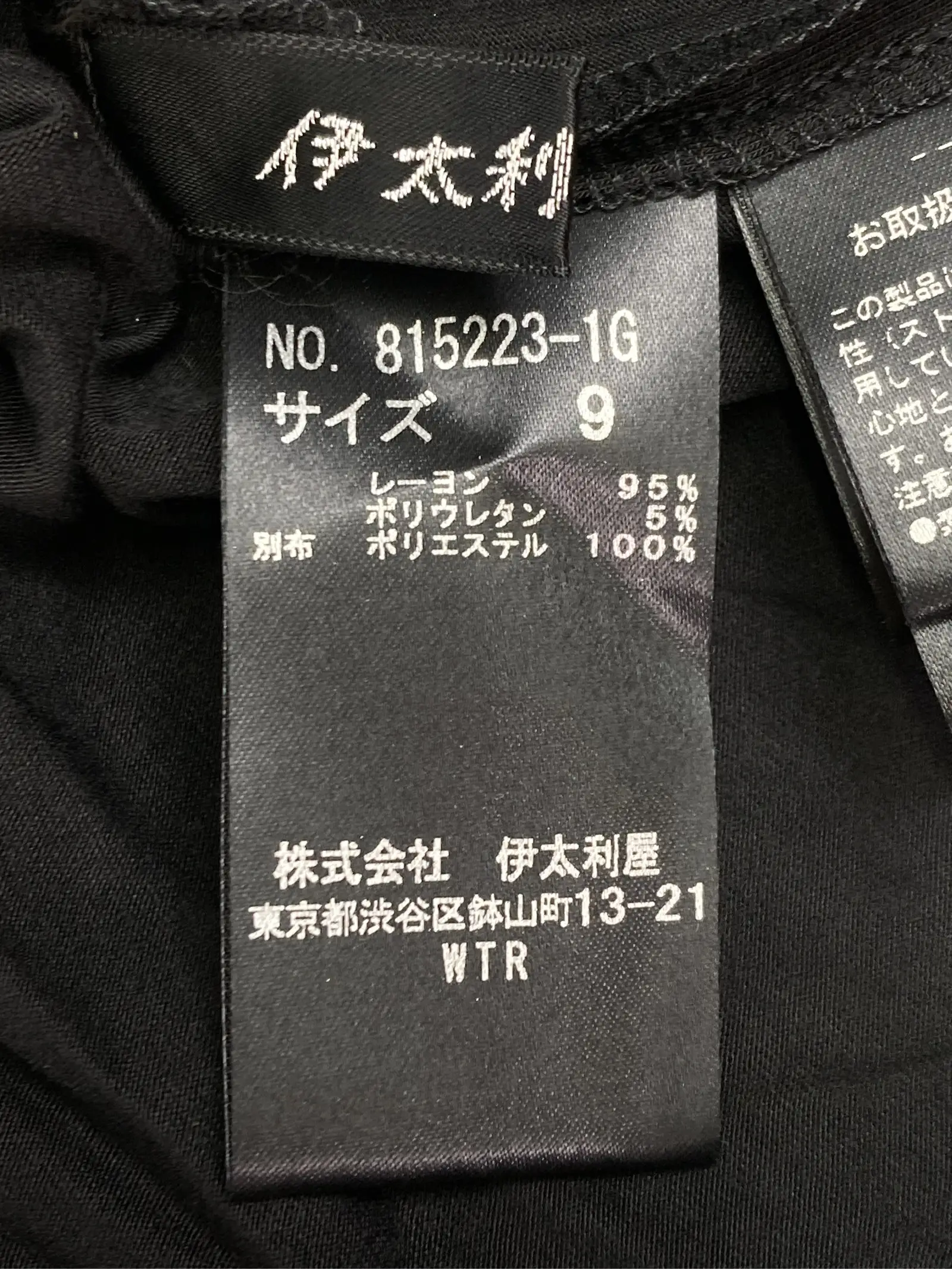 https://r2-worker.digdig.jp/product/3ab8b191-f783-430a-afb6-2bb5753b2051/dbcfbd89-c4b0-43af-b253-0396ea1f225d