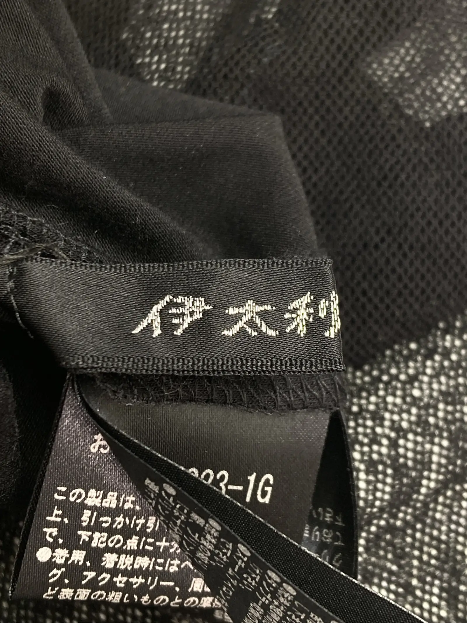 https://r2-worker.digdig.jp/product/3ab8b191-f783-430a-afb6-2bb5753b2051/efda7268-4259-4419-913c-25487acd4ef5