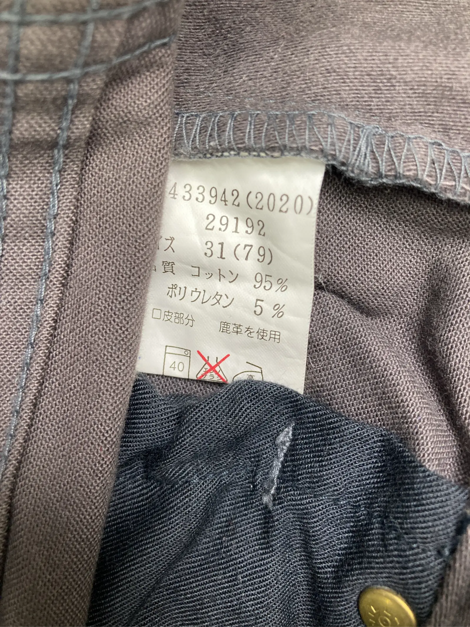 https://r2-worker.digdig.jp/product/3ab8c567-e1d4-48e0-9f59-b47f8d5be9d4/a86d503a-98dc-4e44-bb32-58f05c2407ca