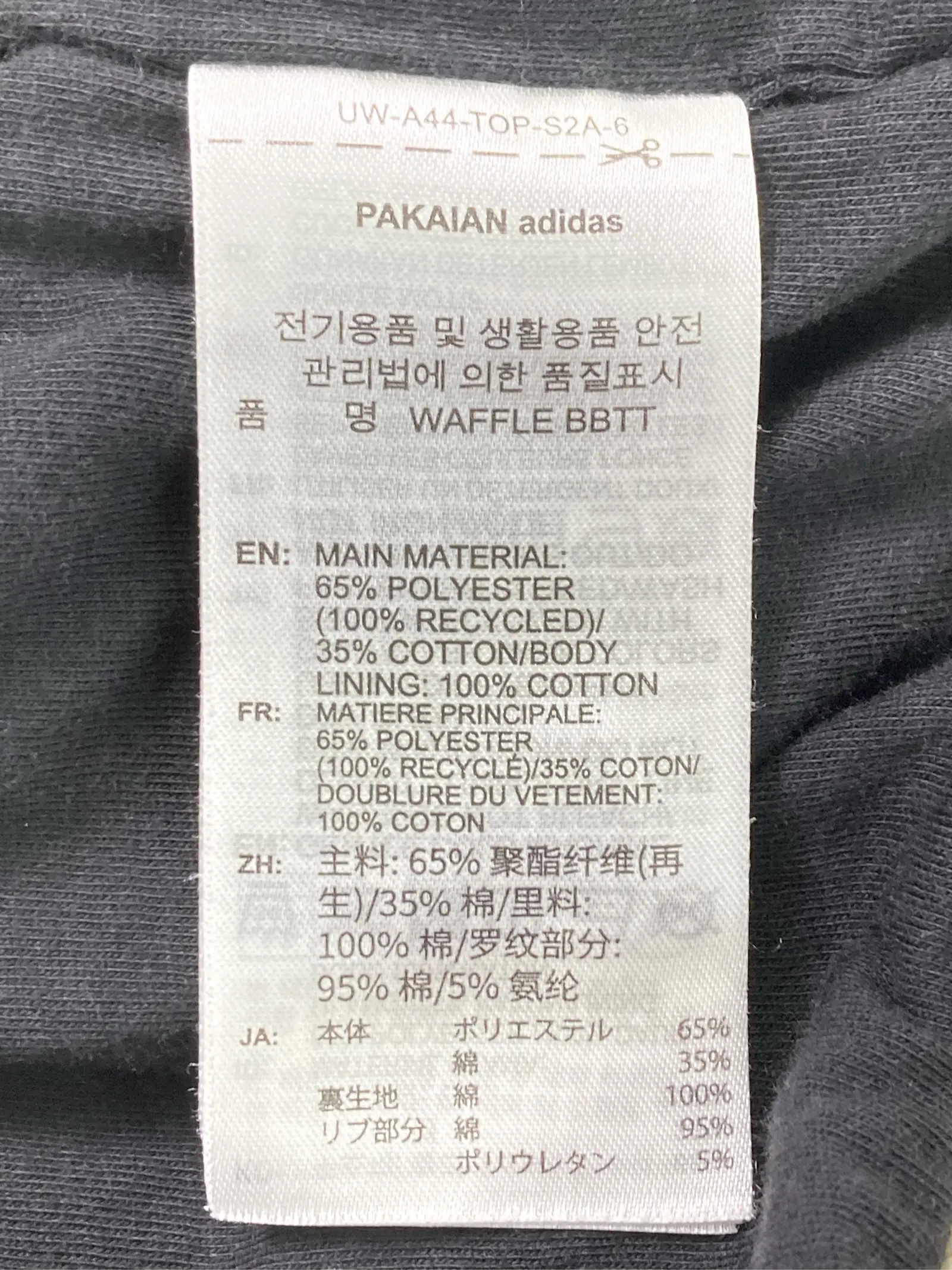 https://r2-worker.digdig.jp/product/3ab92f47-e84a-4710-87a9-26da3da06724/82e9d0d1-1c5c-45bd-8c6d-153040bb0563