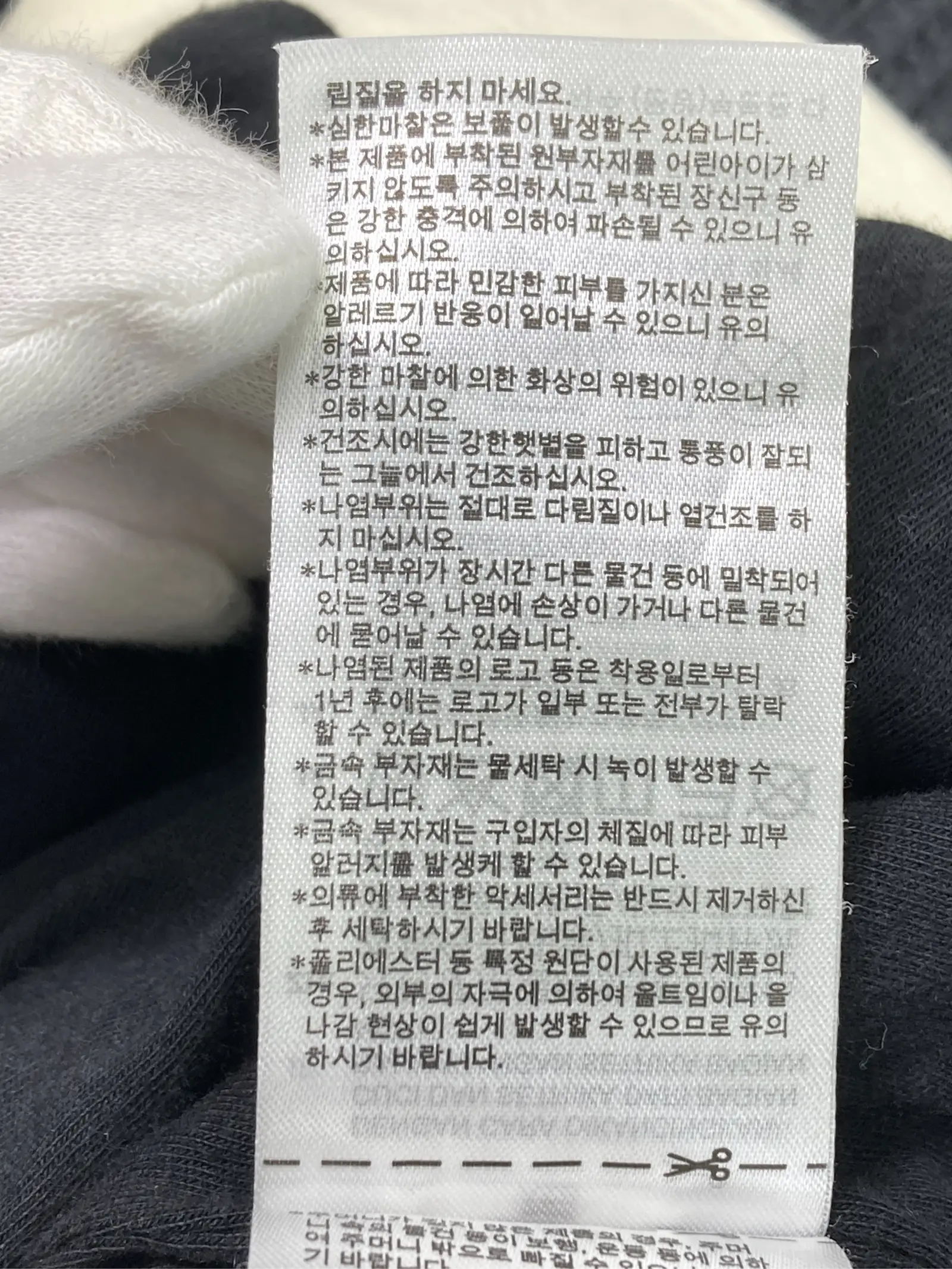https://r2-worker.digdig.jp/product/3ab92f47-e84a-4710-87a9-26da3da06724/b3119db7-d650-4d60-ab82-0852e4e50eca