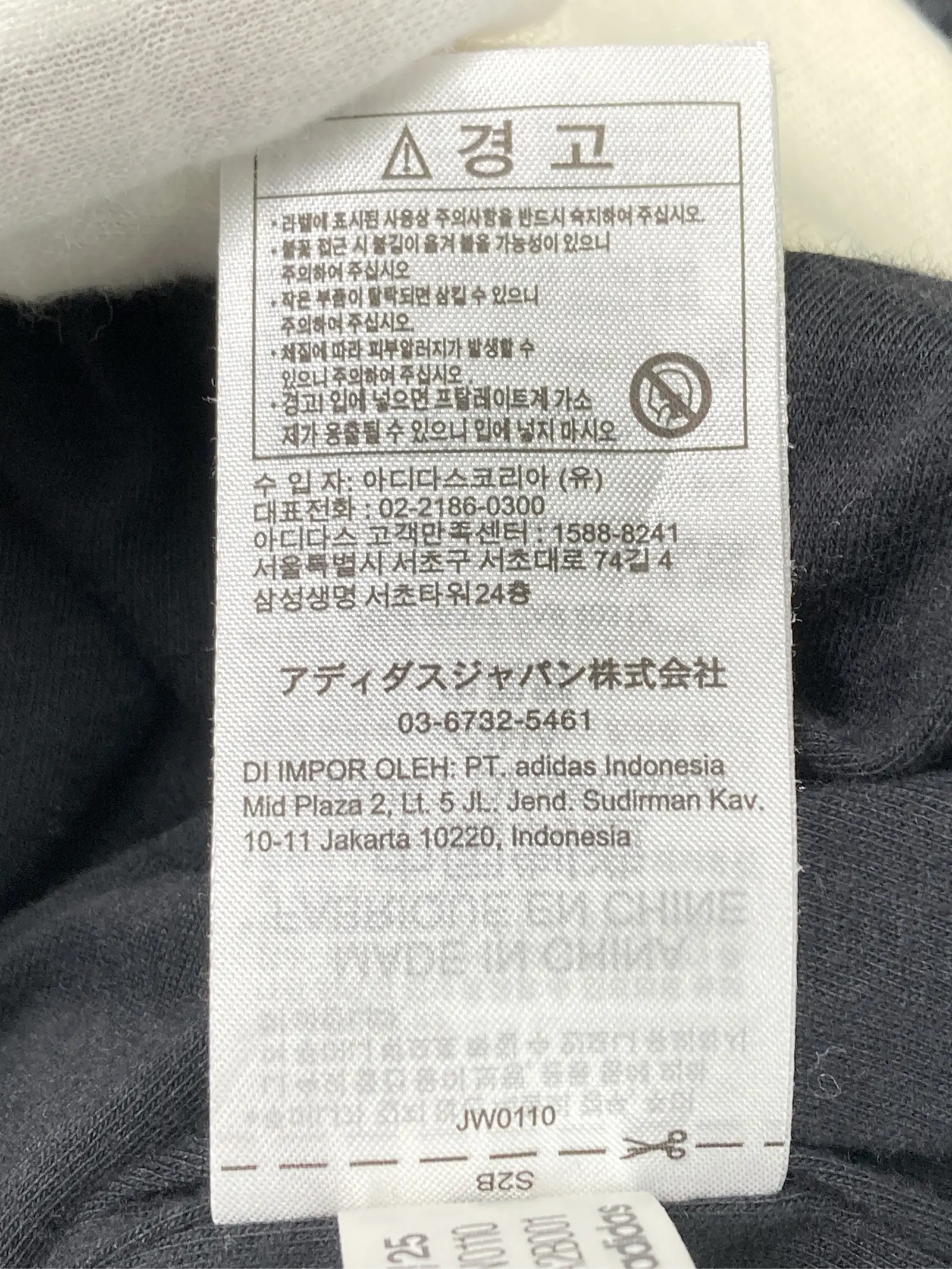 https://r2-worker.digdig.jp/product/3ab92f47-e84a-4710-87a9-26da3da06724/ba77fb26-5b84-4538-9a15-d76f6c042274