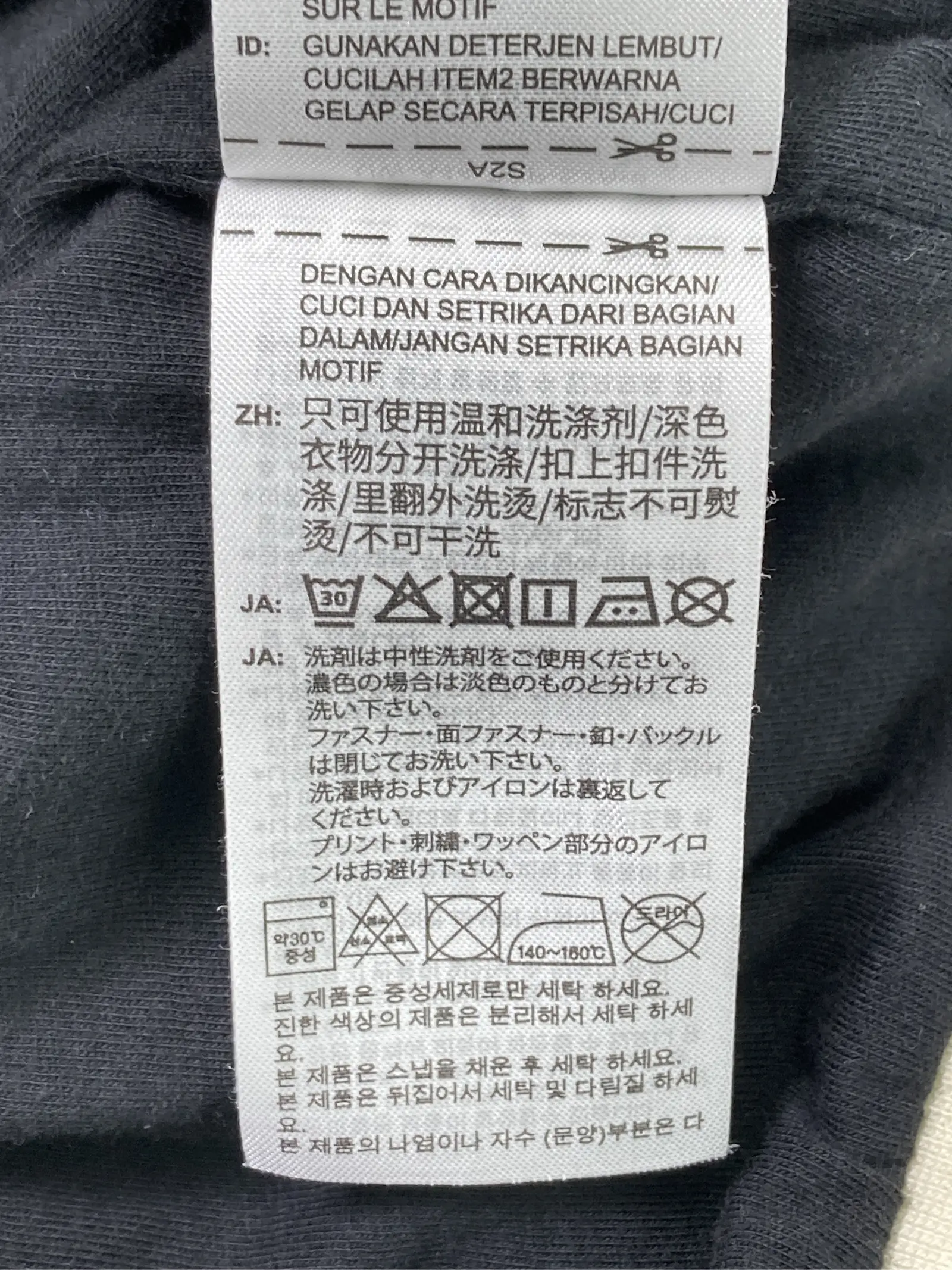 https://r2-worker.digdig.jp/product/3ab92f47-e84a-4710-87a9-26da3da06724/d1dab4dd-5f40-4379-a178-4729b767992f