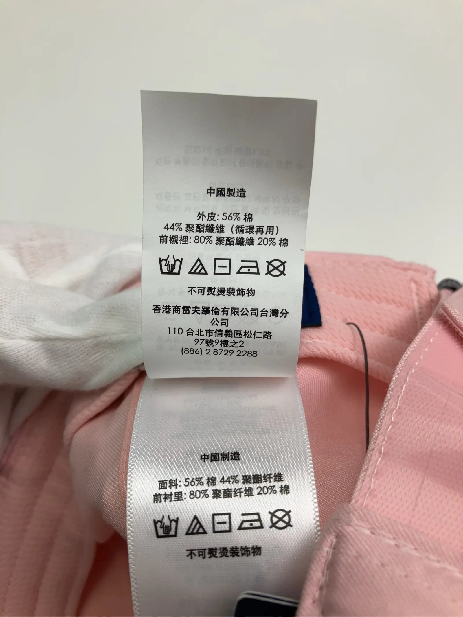 https://r2-worker.digdig.jp/product/3ab93fcf-637f-4a57-a016-bb49c17b38c9/2d781909-8a0a-45ab-99f5-5f767353b63d
